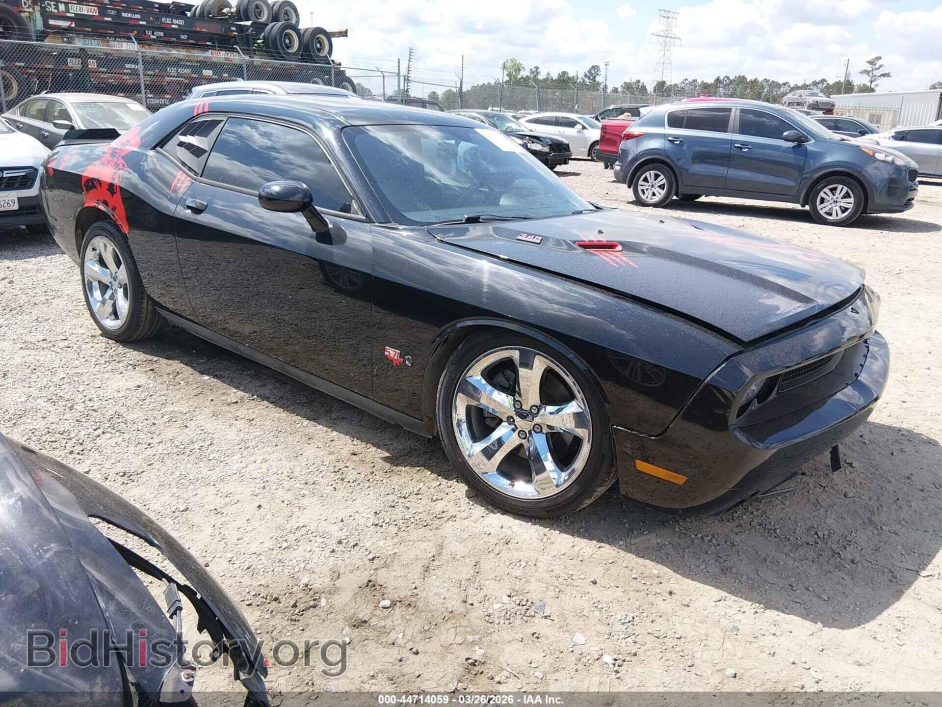 Photo 2C3CDYBT5DH524886 - DODGE CHALLENGER 2013