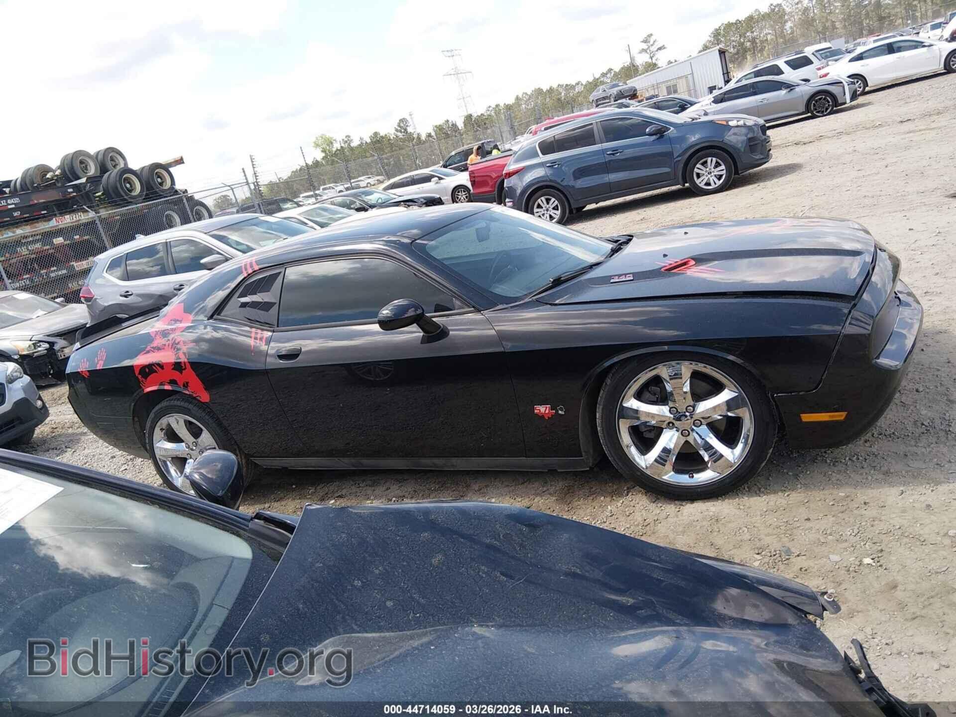 2013 DODGE CHALLENGER - VIN: 2C3CDYBT5DH524886 - Photo 14
