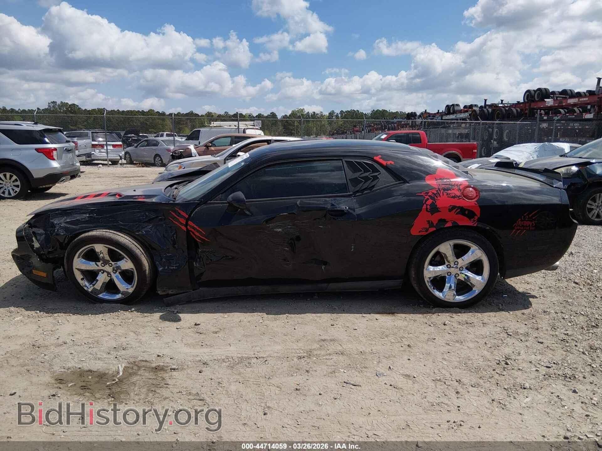 2013 DODGE CHALLENGER - VIN: 2C3CDYBT5DH524886 - Photo 15
