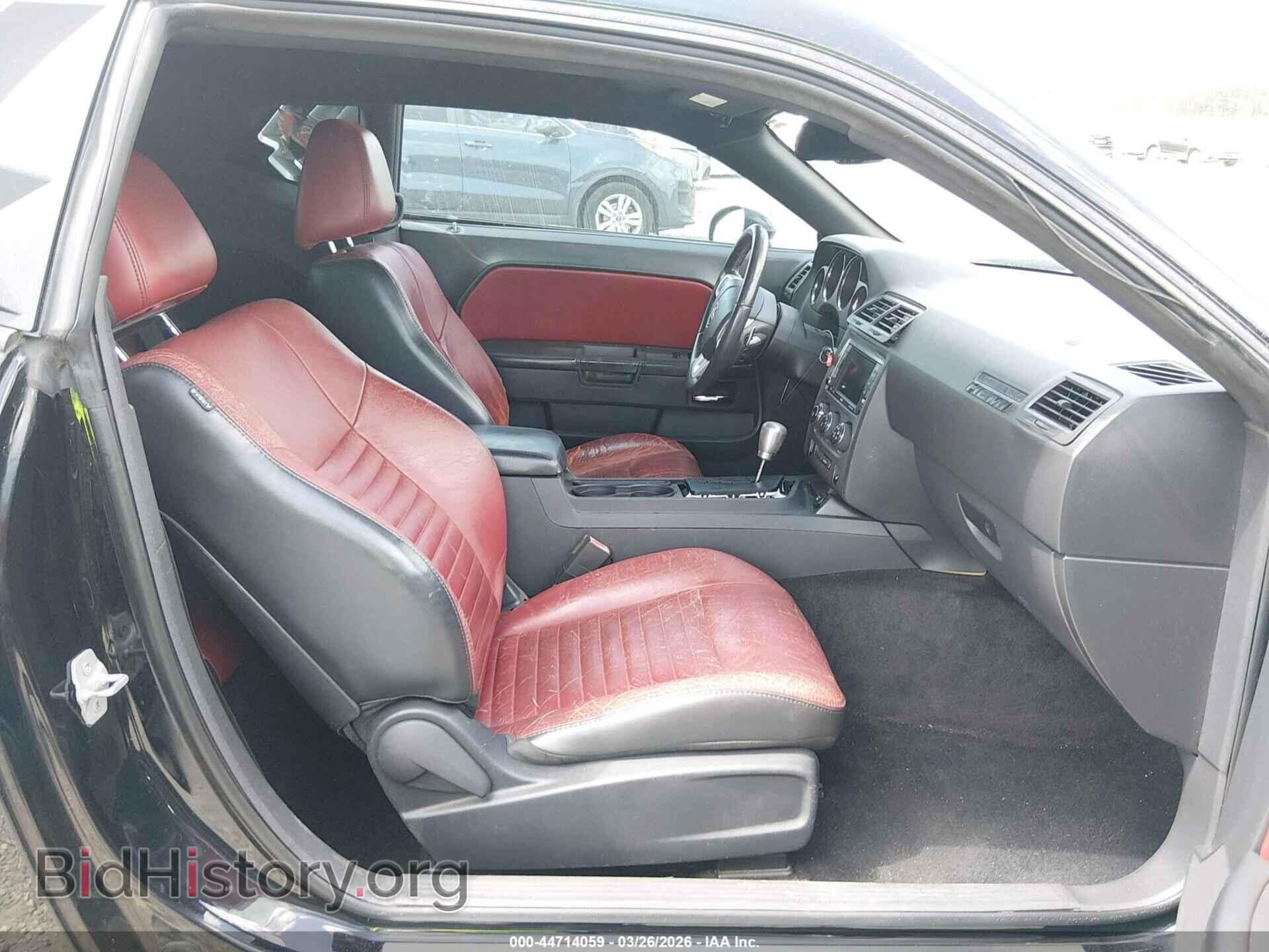2013 DODGE CHALLENGER - VIN: 2C3CDYBT5DH524886 - Photo 5