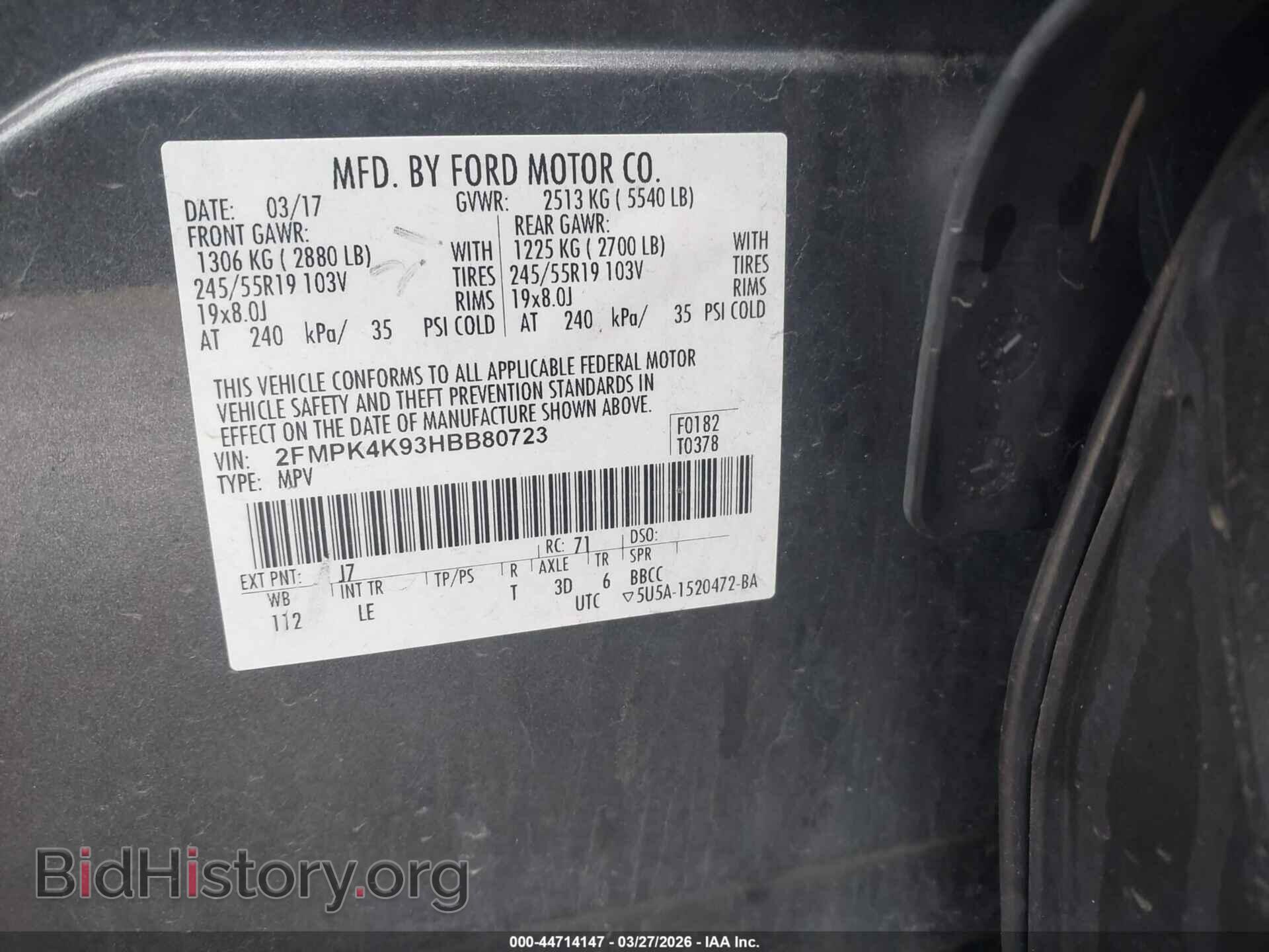 2017 FORD EDGE - VIN: 2FMPK4K93HBB80723 - Фото 9