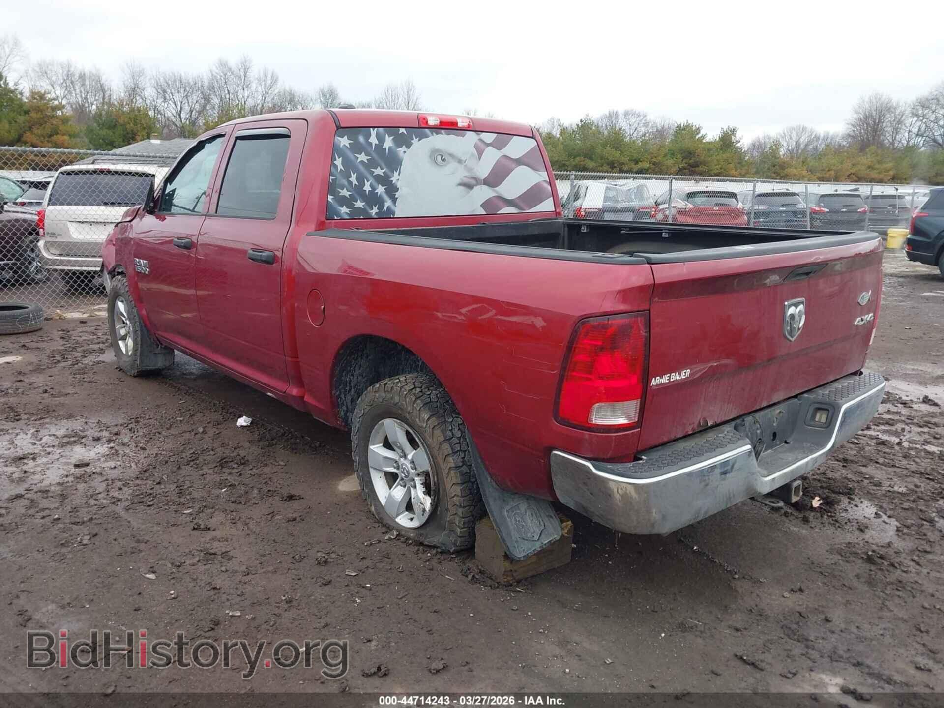 2013 RAM 1500 - VIN: 1C6RR7KG7DS612505 - Фото 3