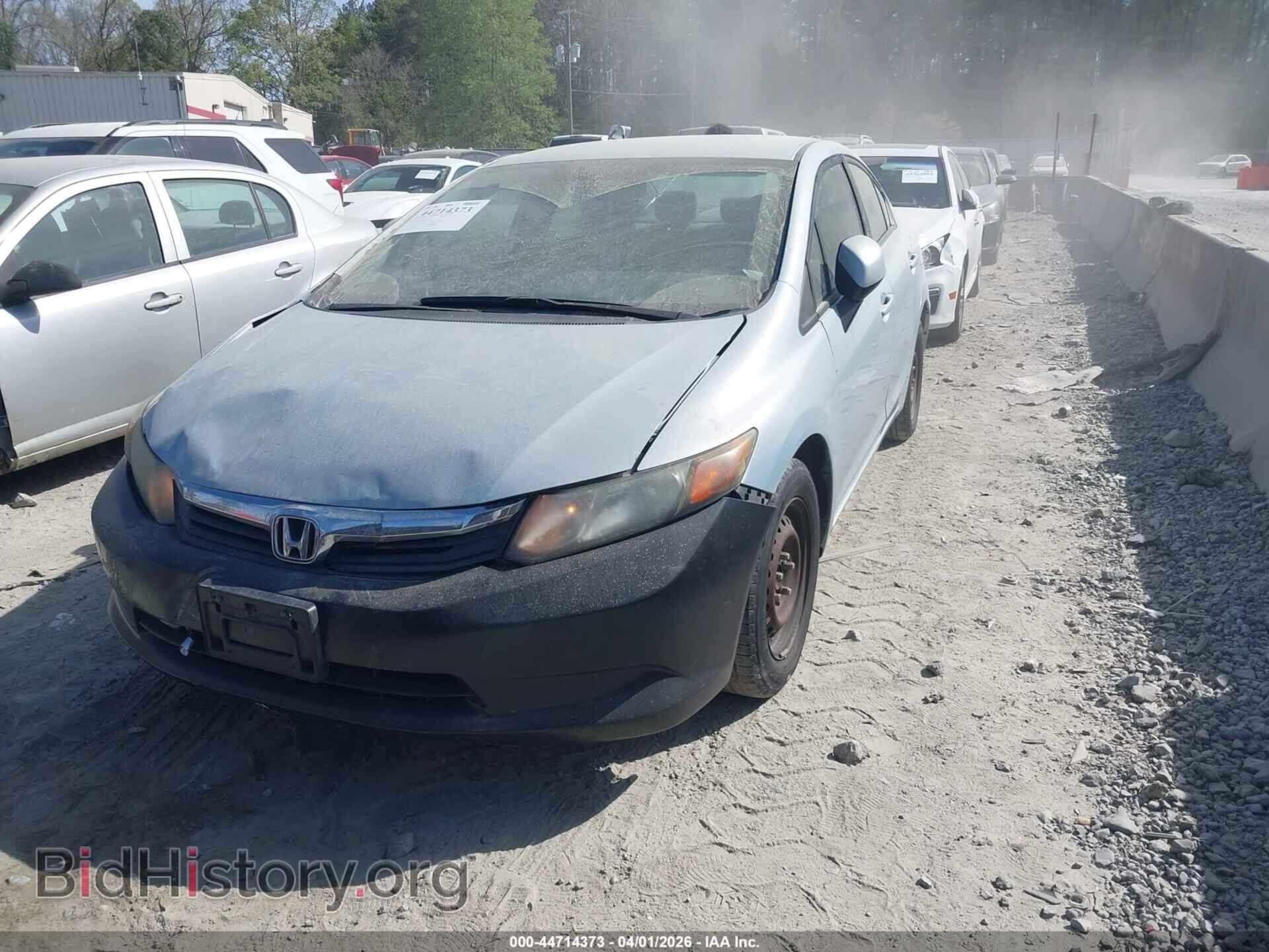 2012 HONDA CIVIC - VIN: 19XFB2F52CE355945 - Фото 2