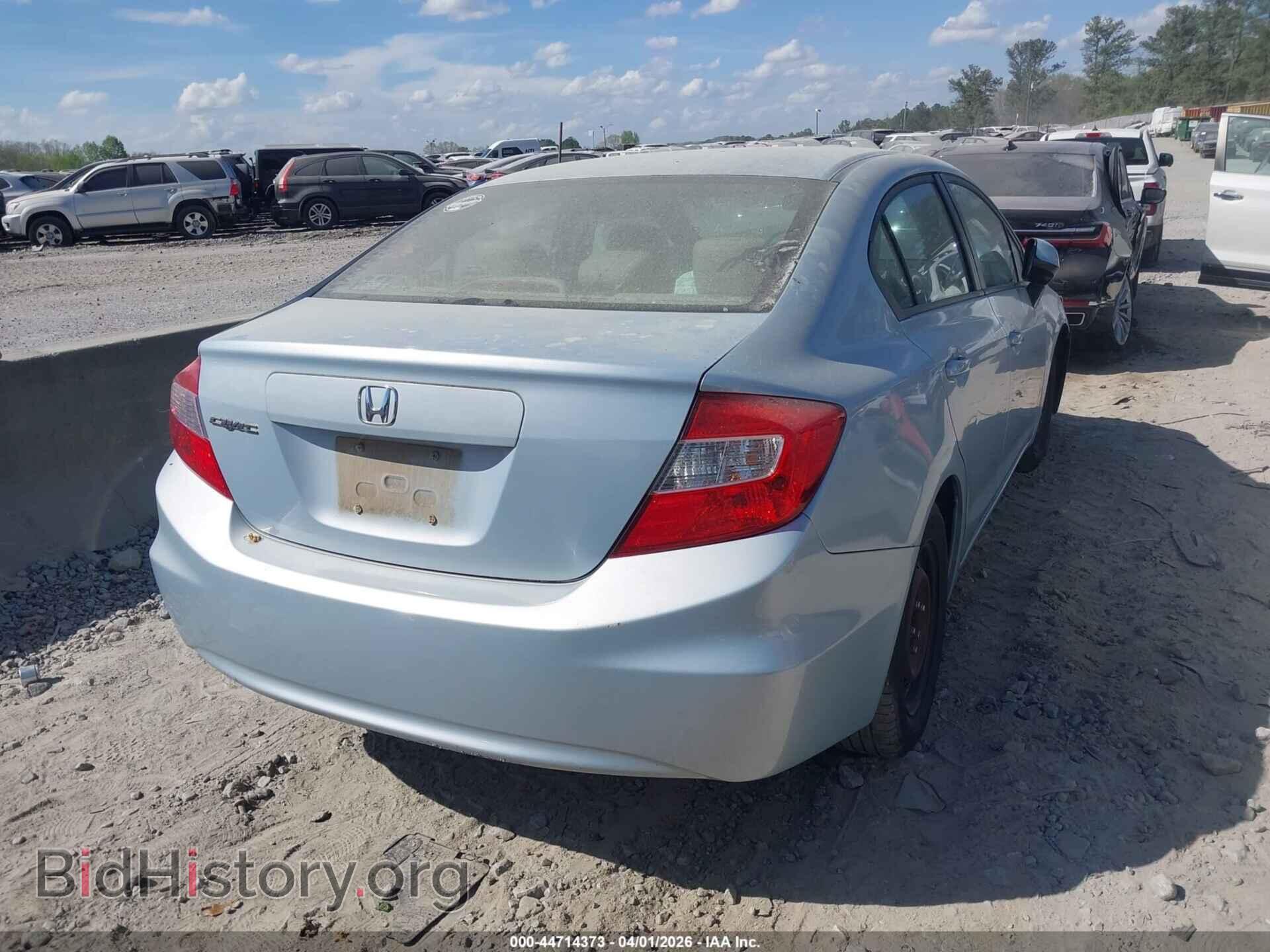 2012 HONDA CIVIC - VIN: 19XFB2F52CE355945 - Фото 4