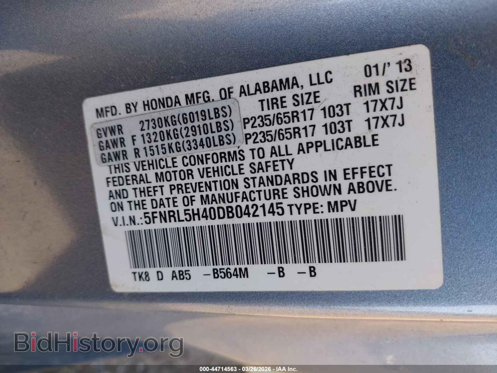 2013 HONDA ODYSSEY - VIN: 5FNRL5H40DB042145 - Фото 9