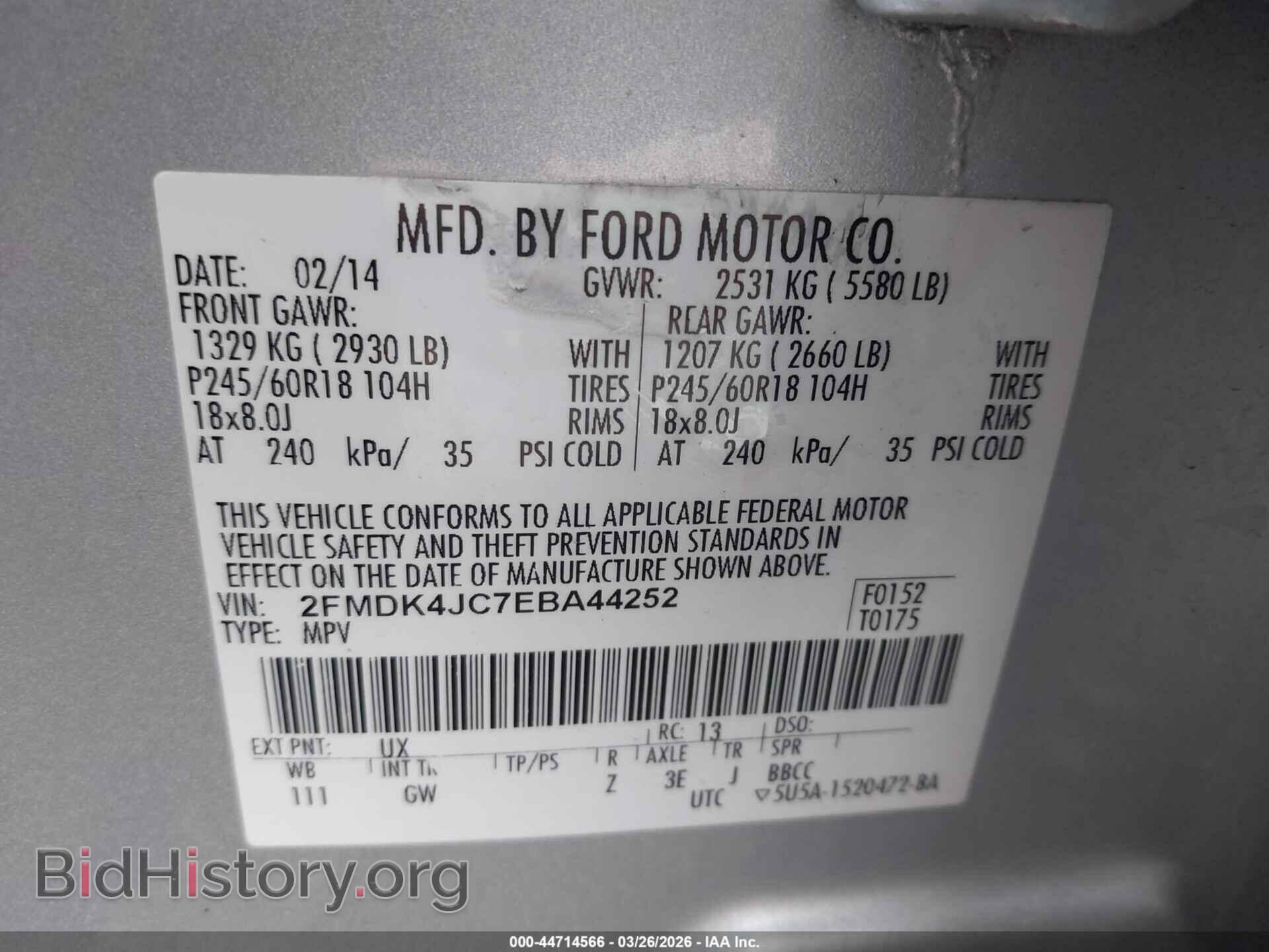 2014 FORD EDGE - VIN: 2FMDK4JC7EBA44252 - Photo 9