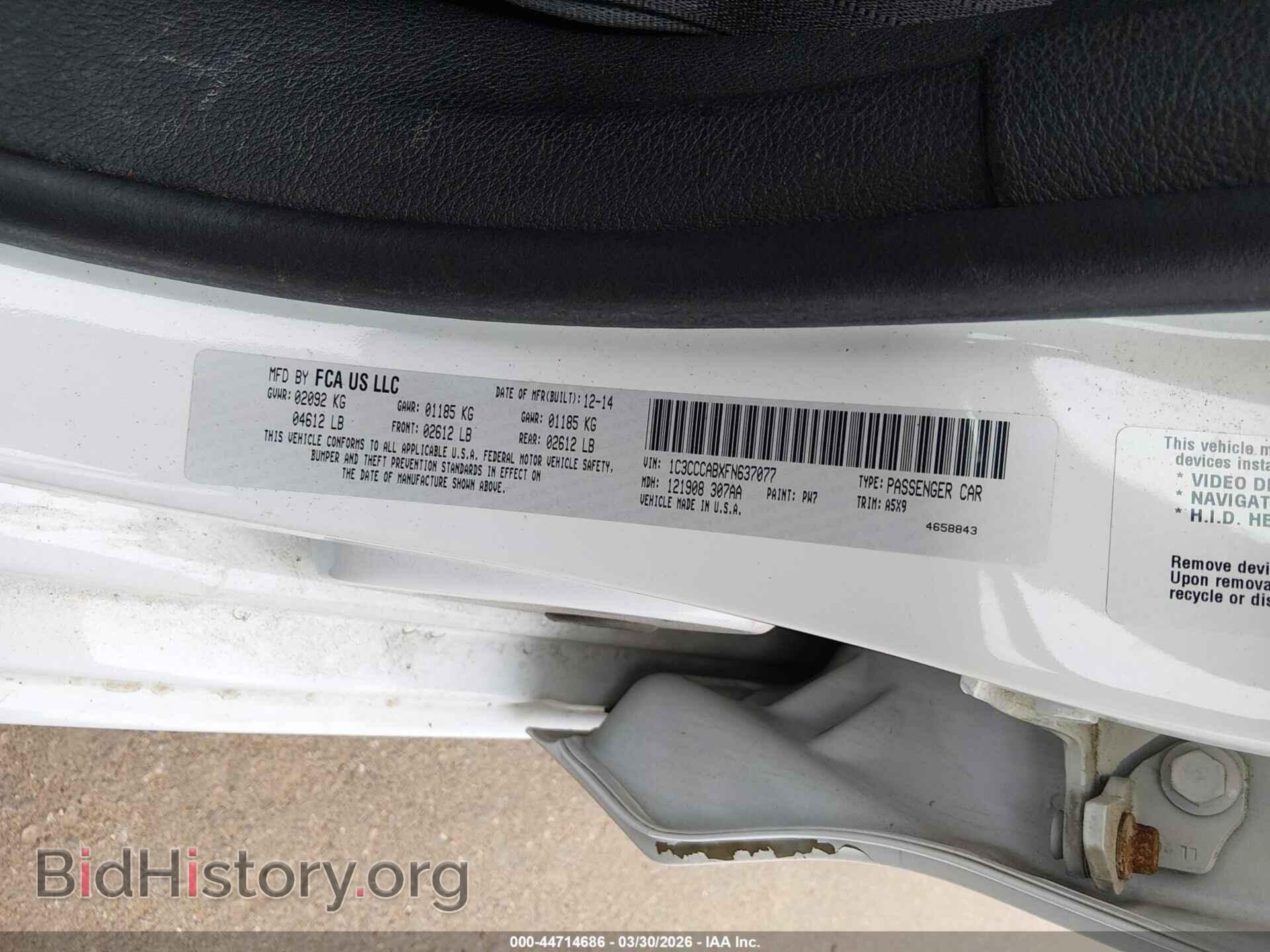 2015 CHRYSLER 200 - VIN: 1C3CCCABXFN637077 - Фото 9
