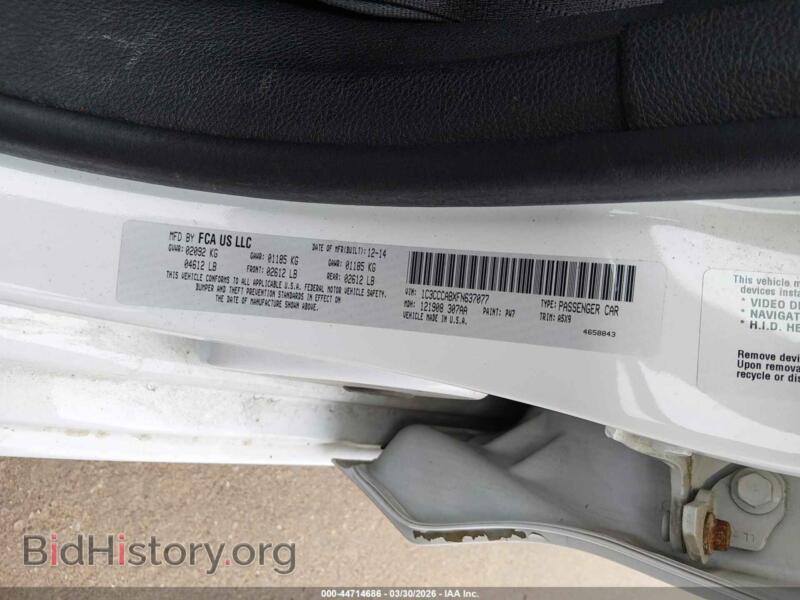 2015 Chrysler 200 (VIN 1C3CCCABXFN637077) — photo 9 of 17