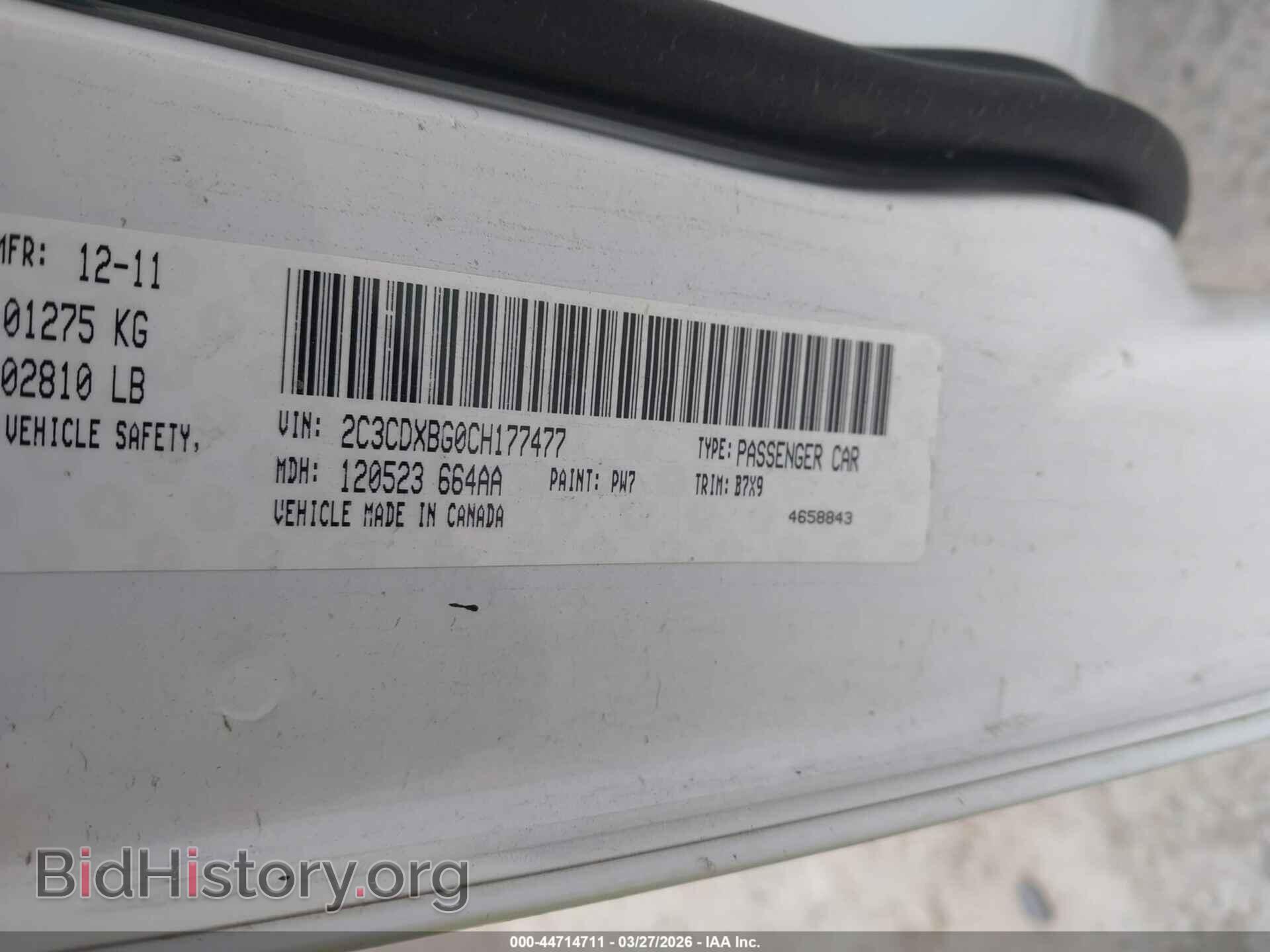 2012 DODGE CHARGER - VIN: 2C3CDXBG0CH177477 - Фото 9