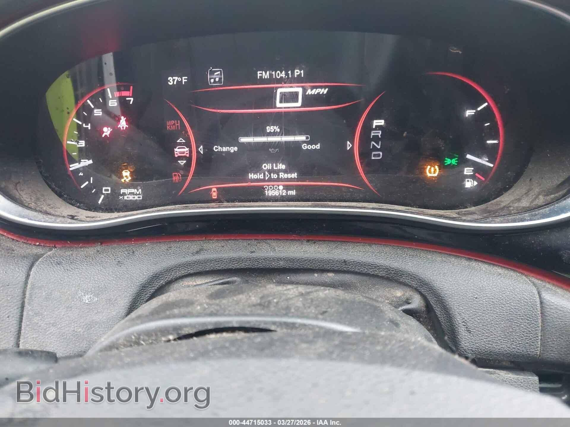 2015 DODGE DART - VIN: 1C3CDFDH3FD278529 - Photo 7
