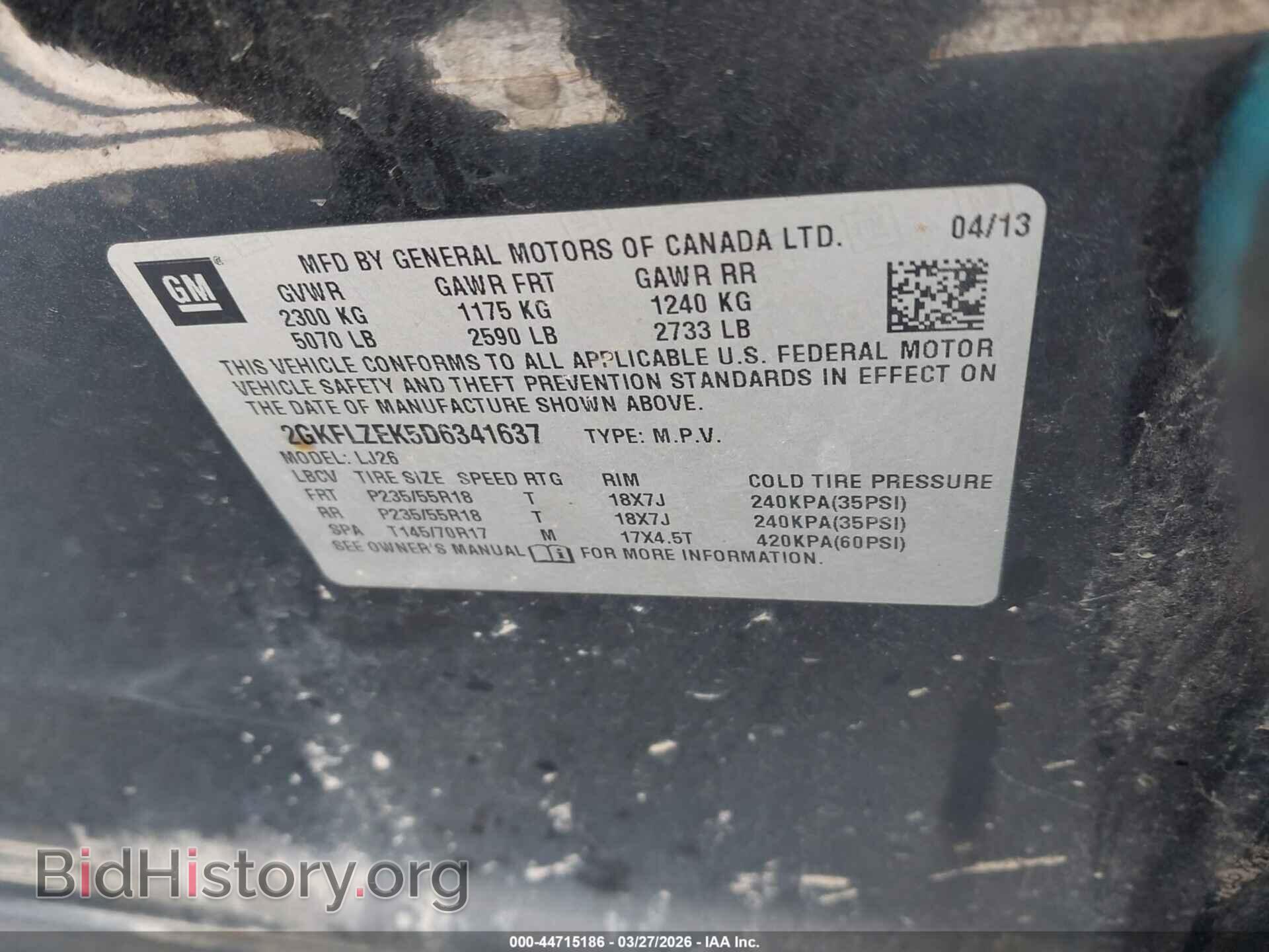 2013 GMC TERRAIN - VIN: 2GKFLZEK5D6341637 - Фото 9