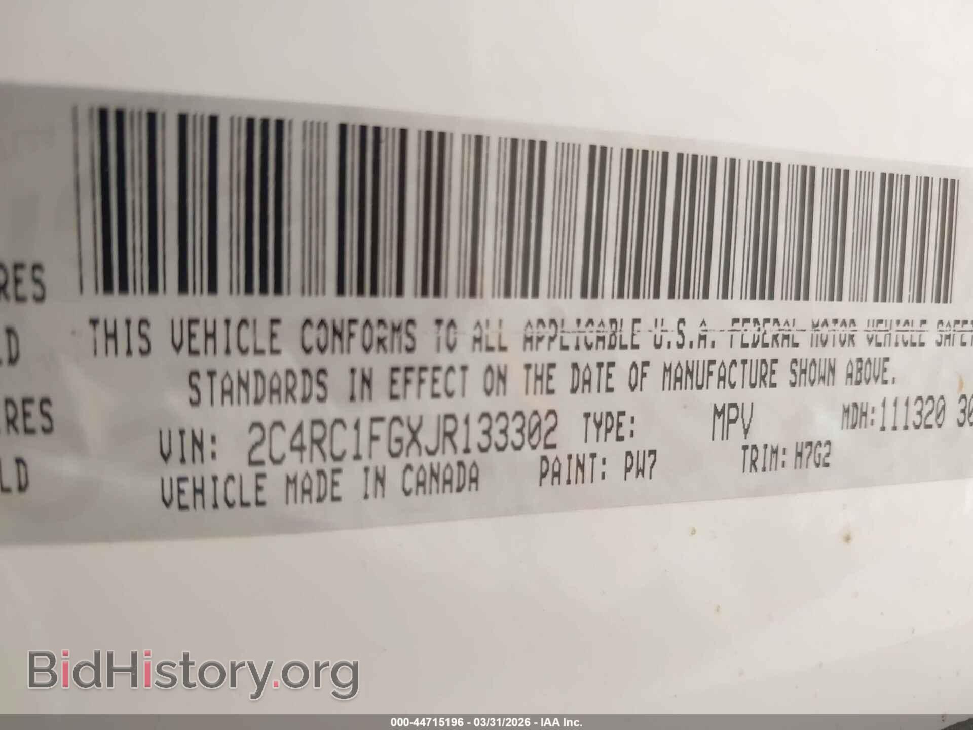 2018 CHRYSLER PACIFICA - VIN: 2C4RC1FGXJR133302 - Фото 9