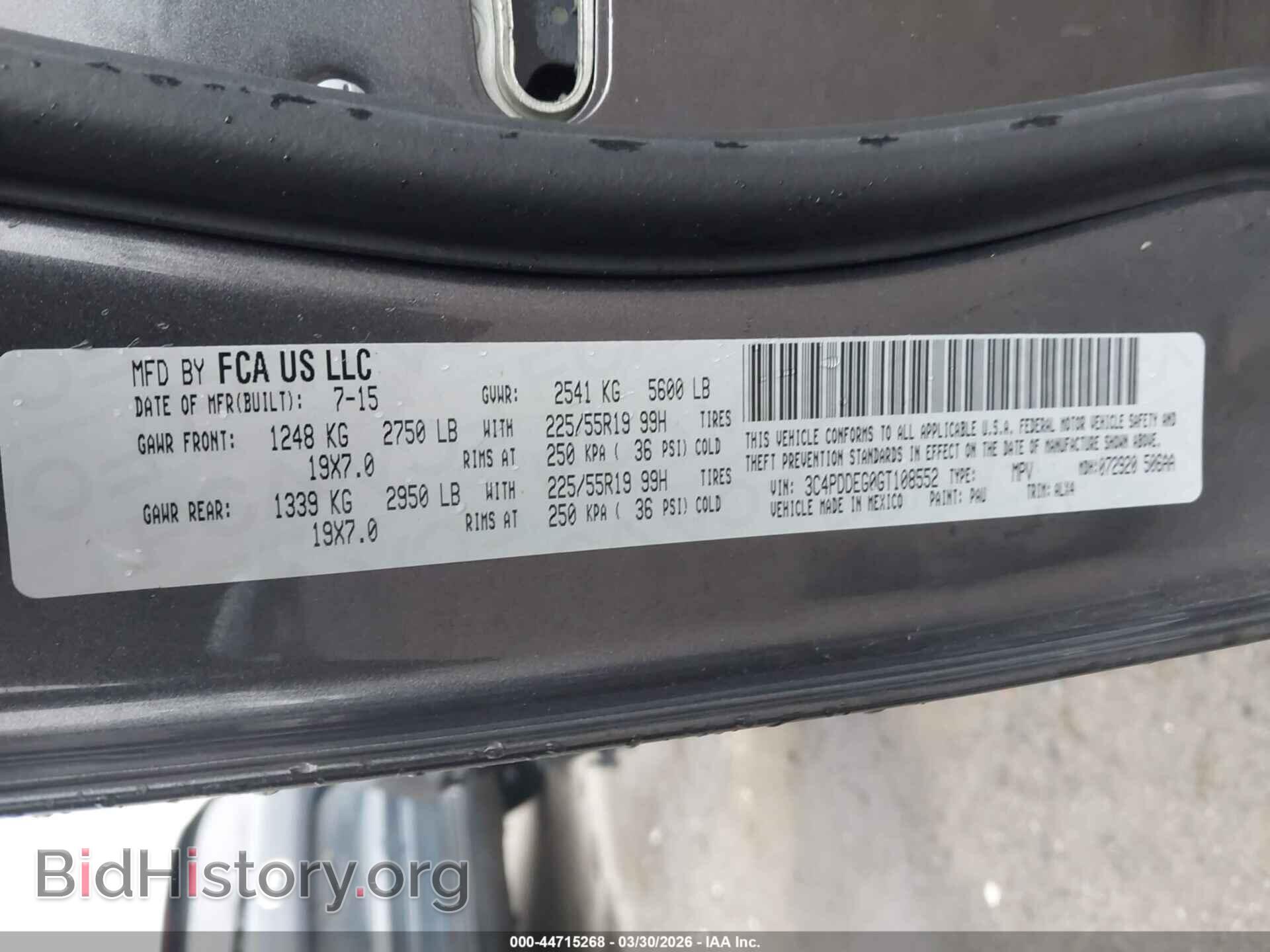 2016 DODGE JOURNEY - VIN: 3C4PDDEG0GT108552 - Фото 9