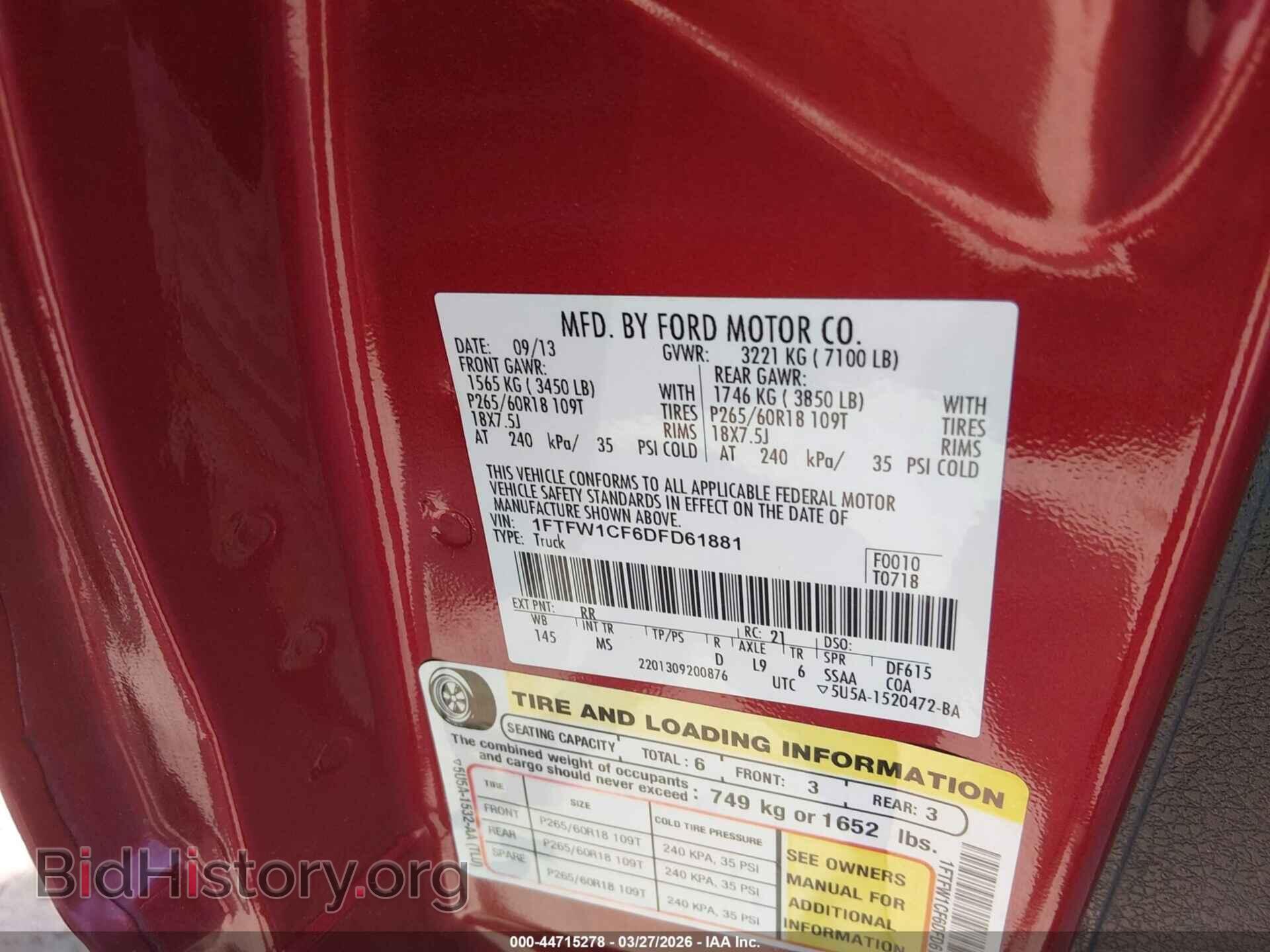 2013 FORD F-150 - VIN: 1FTFW1CF6DFD61881 - Photo 9