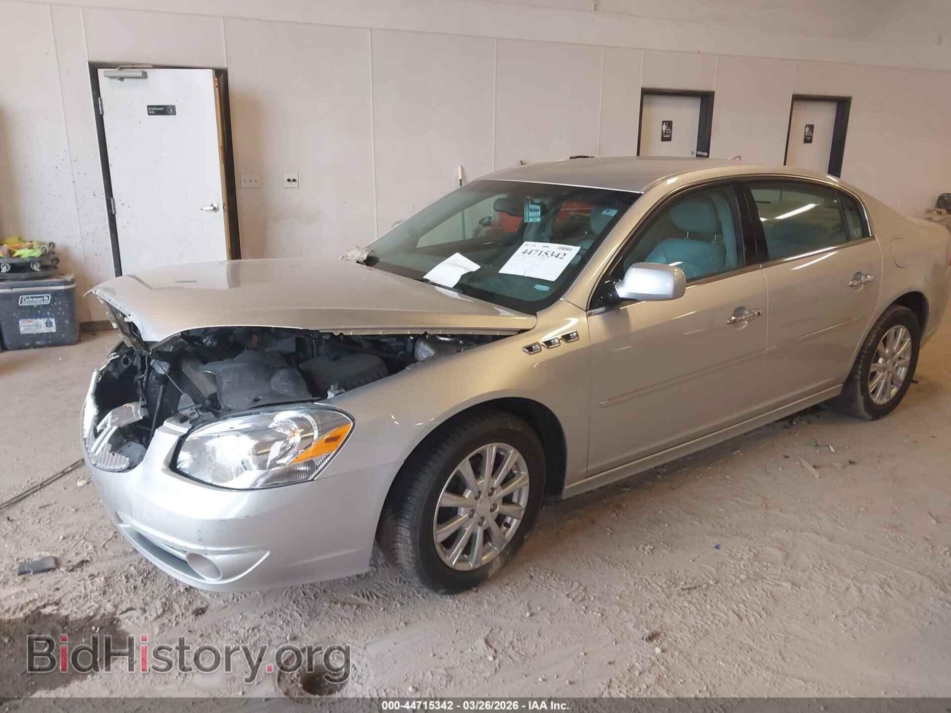 2011 BUICK LUCERNE - VIN: 1G4HC5EM4BU109622 - Фото 2