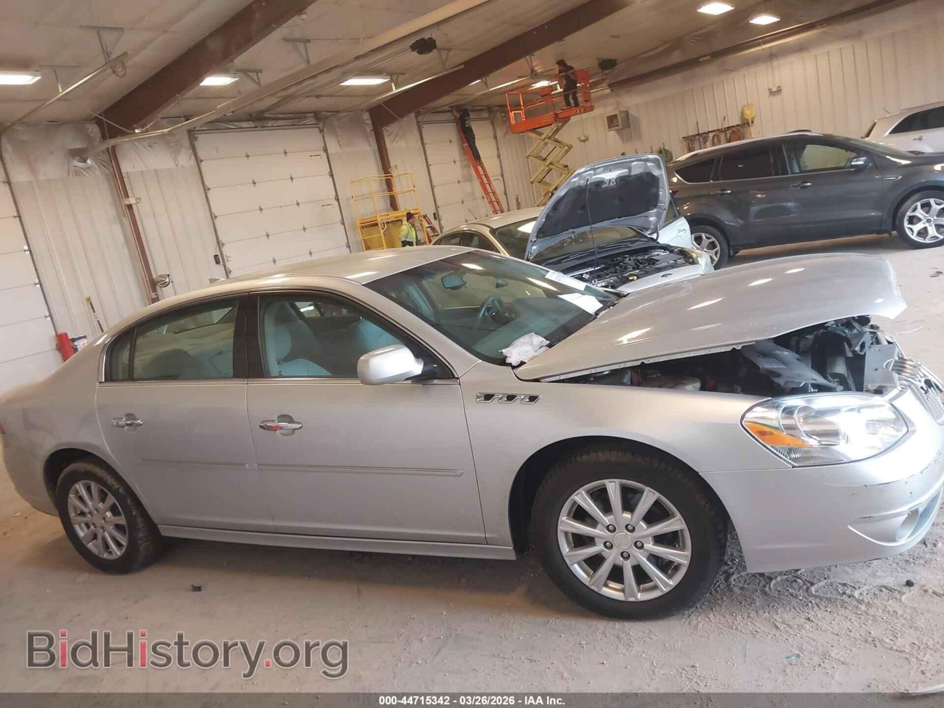 2011 BUICK LUCERNE - VIN: 1G4HC5EM4BU109622 - Фото 12
