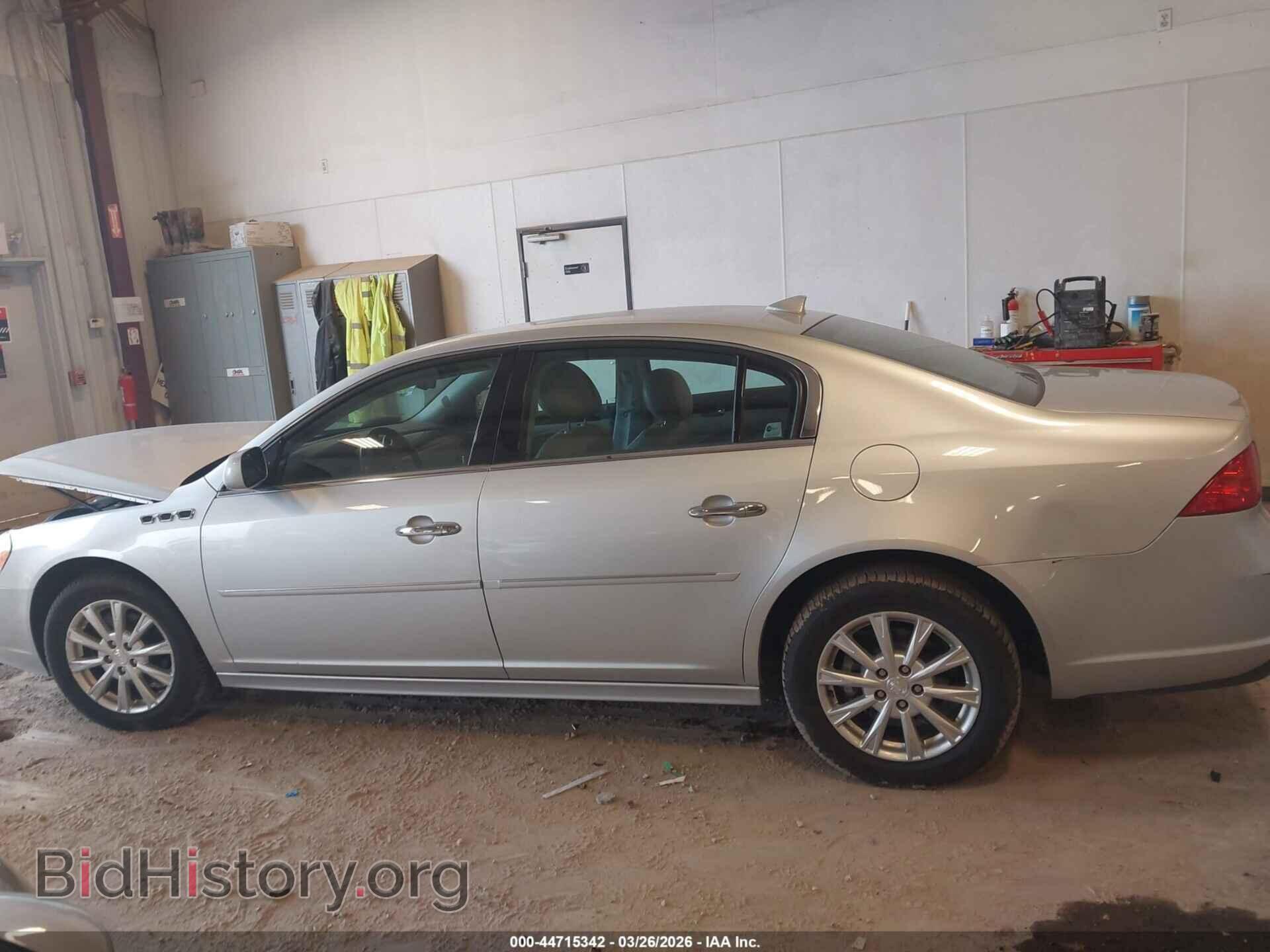 2011 BUICK LUCERNE - VIN: 1G4HC5EM4BU109622 - Фото 13