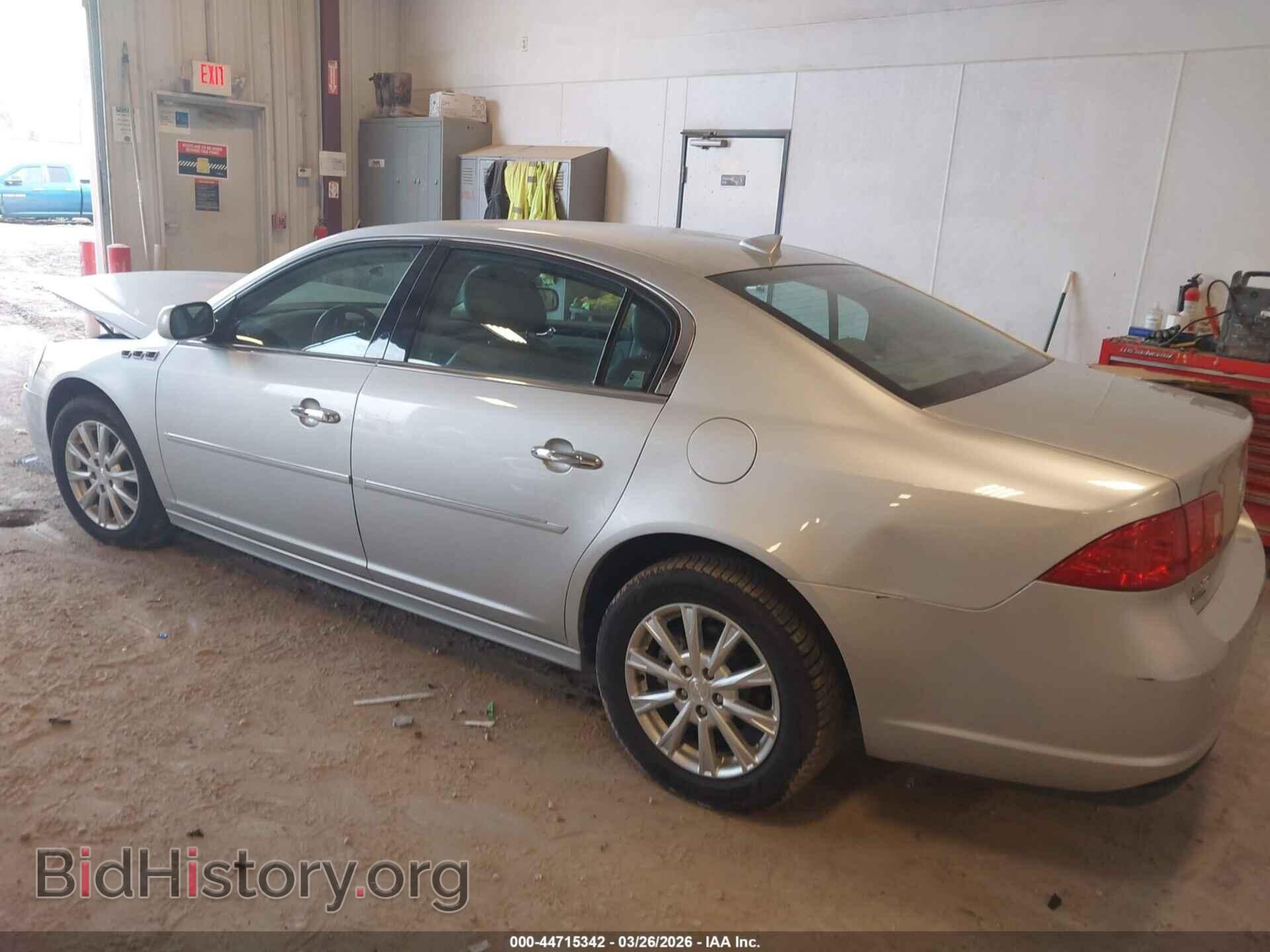 2011 BUICK LUCERNE - VIN: 1G4HC5EM4BU109622 - Фото 3