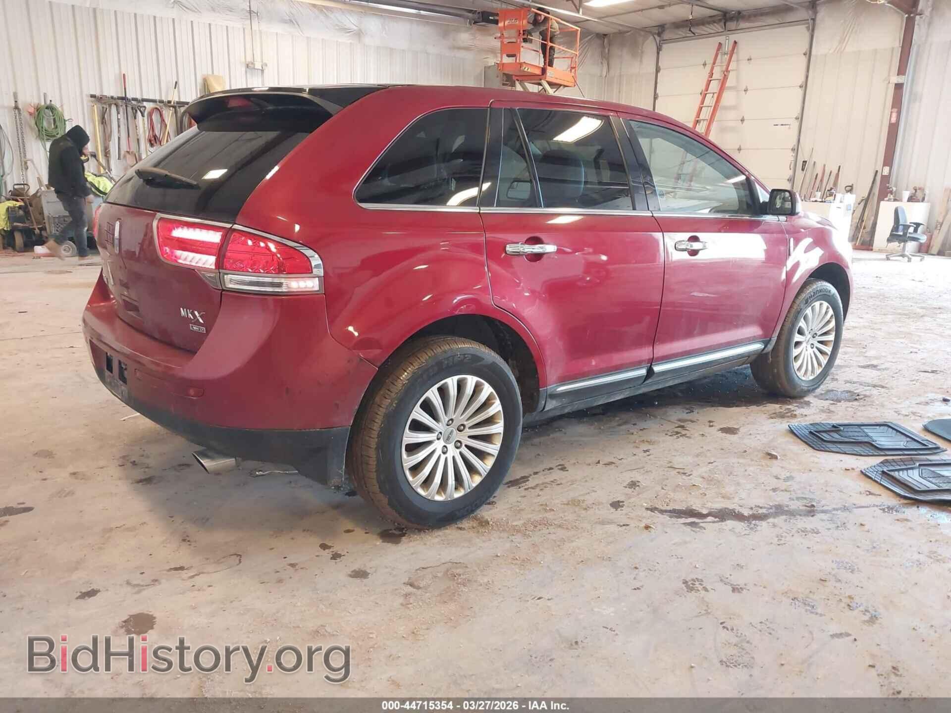 2013 LINCOLN MKX - VIN: 2LMDJ8JK0DBL36152 - Фото 4