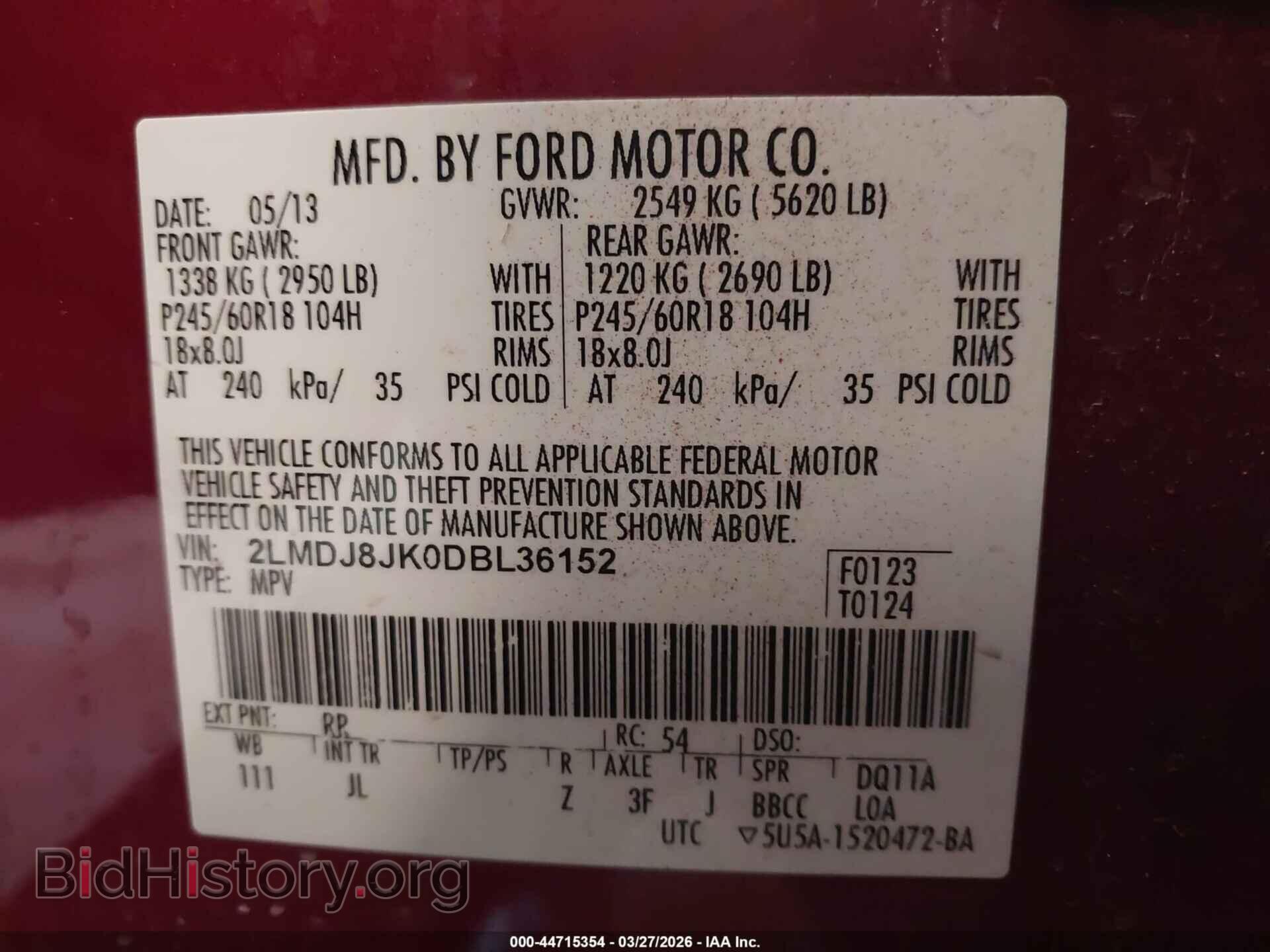 2013 LINCOLN MKX - VIN: 2LMDJ8JK0DBL36152 - Фото 9