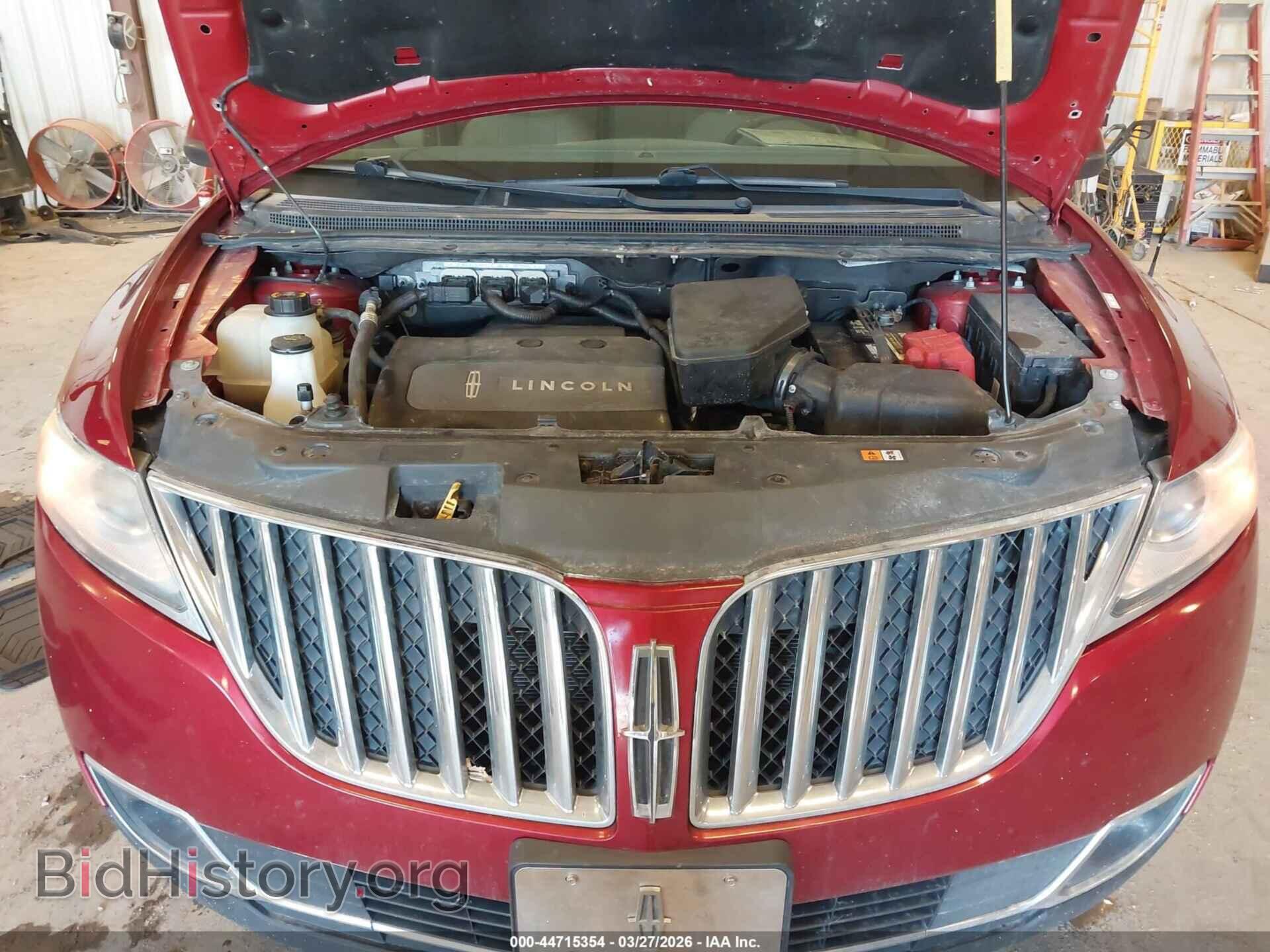 2013 LINCOLN MKX - VIN: 2LMDJ8JK0DBL36152 - Фото 10