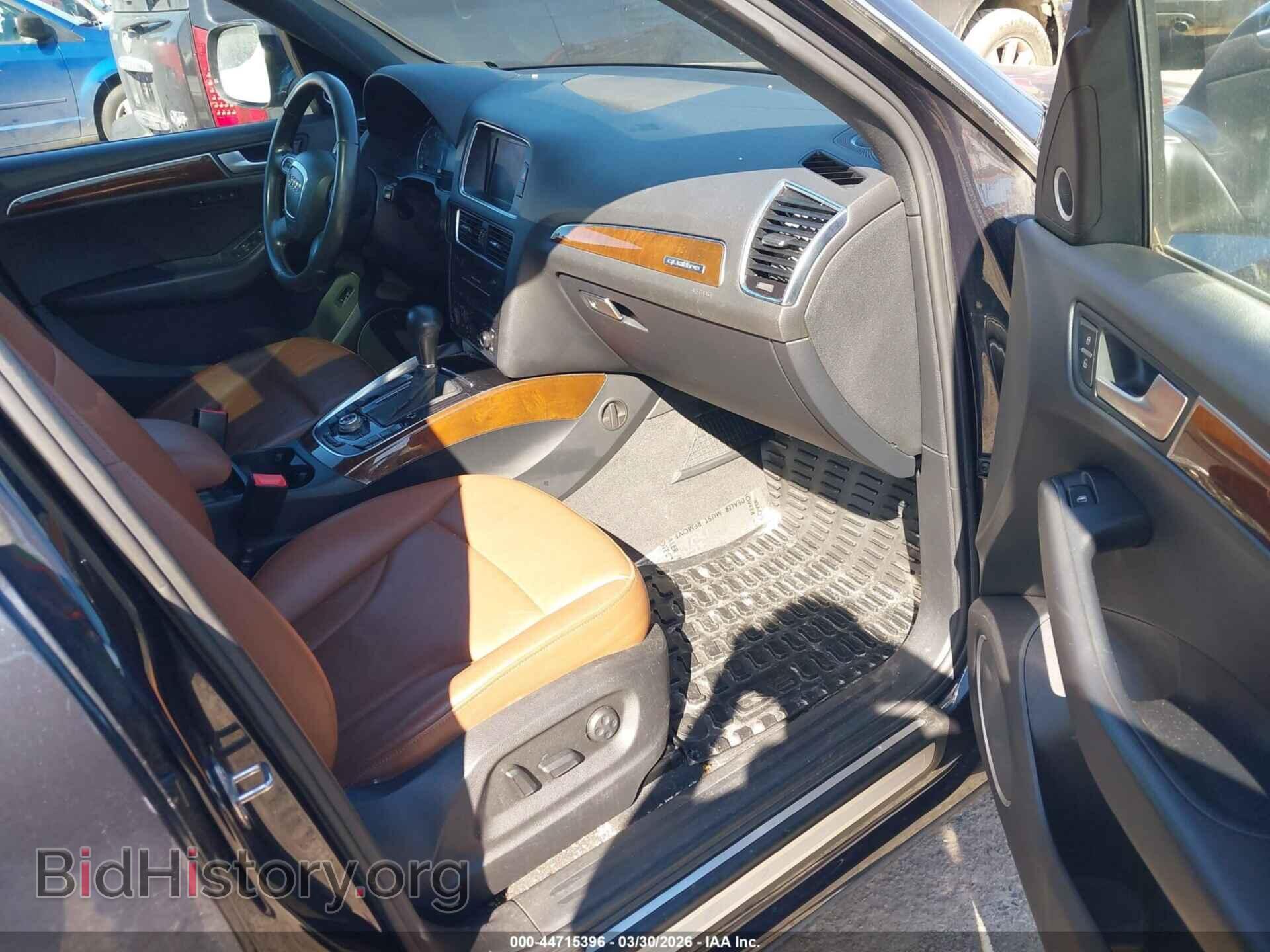 2012 AUDI Q5 - VIN: WA1LFAFP5CA013065 - Фото 5