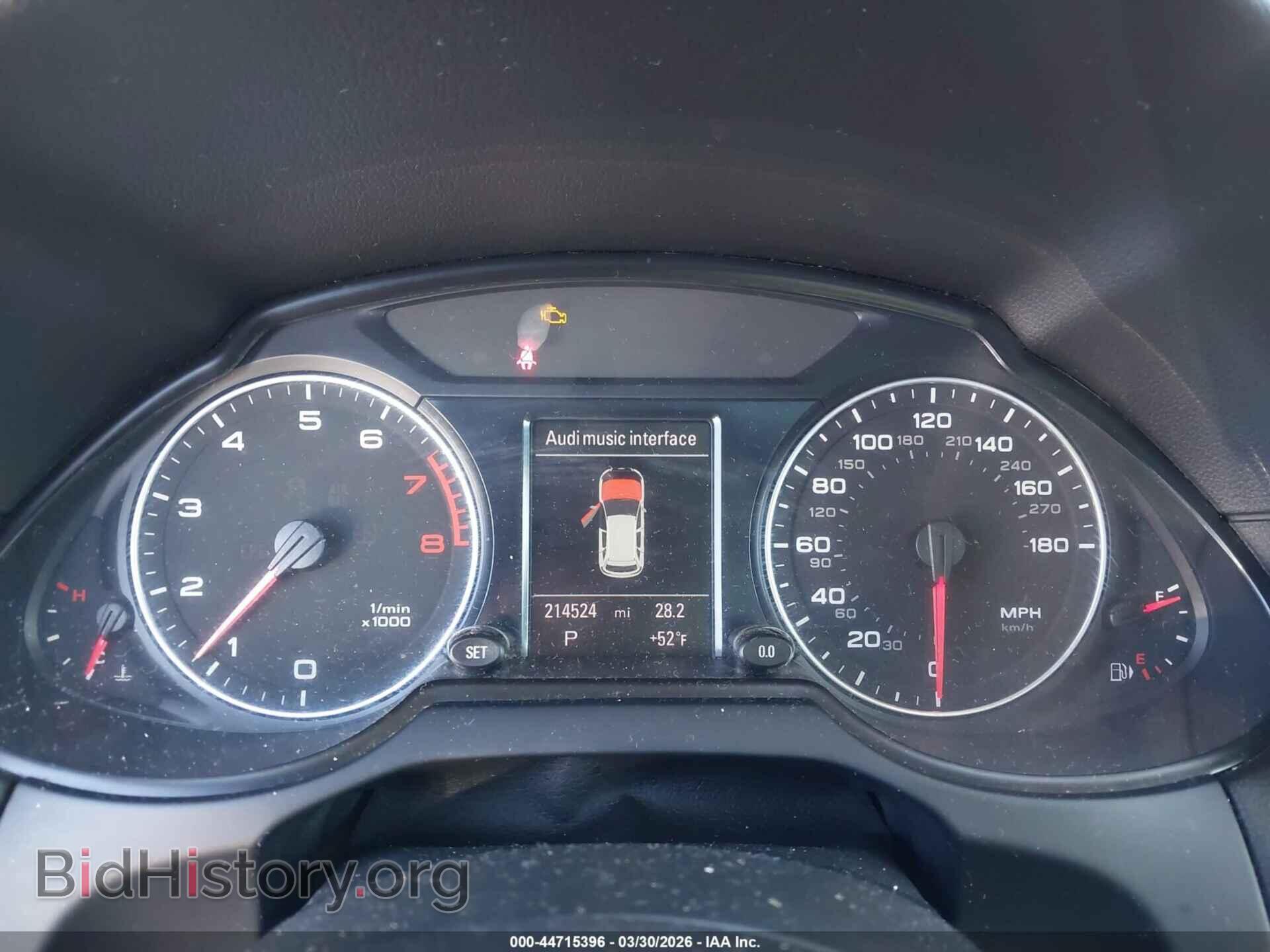 2012 AUDI Q5 - VIN: WA1LFAFP5CA013065 - Фото 7