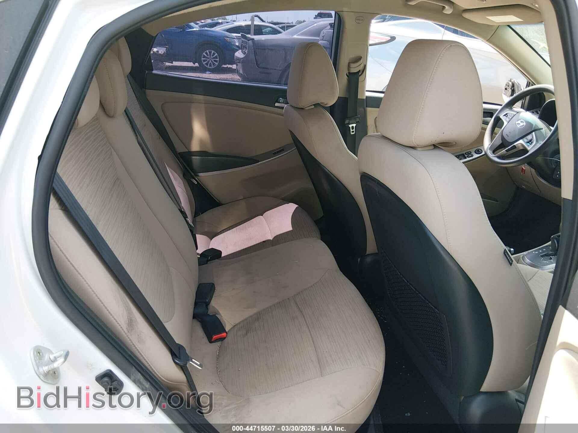 2017 HYUNDAI ACCENT - VIN: KMHCT4AE7HU372120 - Фото 8