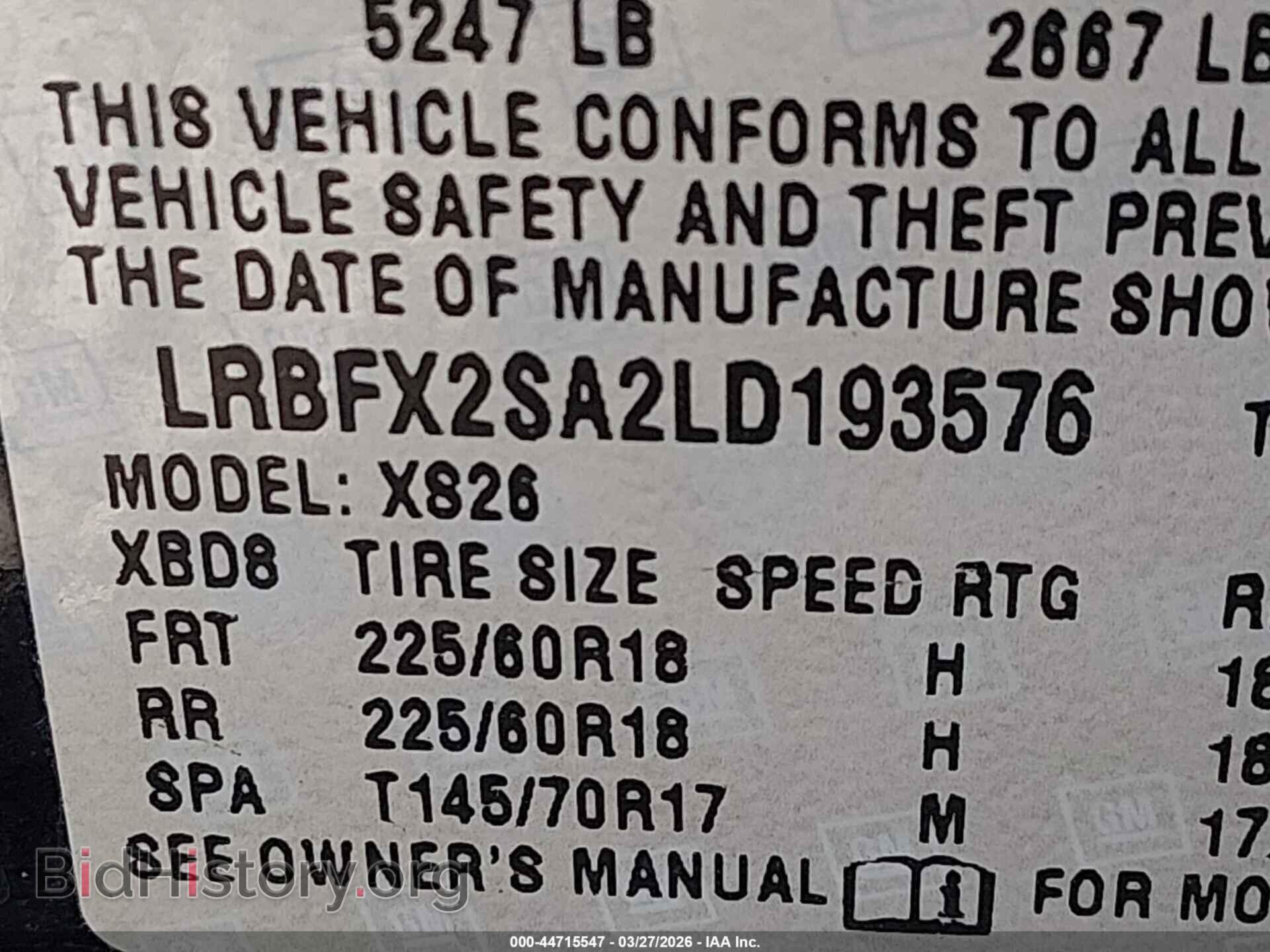 2020 BUICK ENVISION - VIN: LRBFX2SA2LD193576 - Фото 9