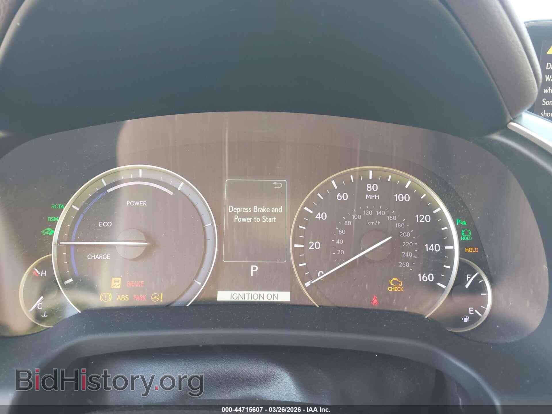 2016 LEXUS RX 450H - VIN: 2T2BGMCA8GC007760 - Photo 7