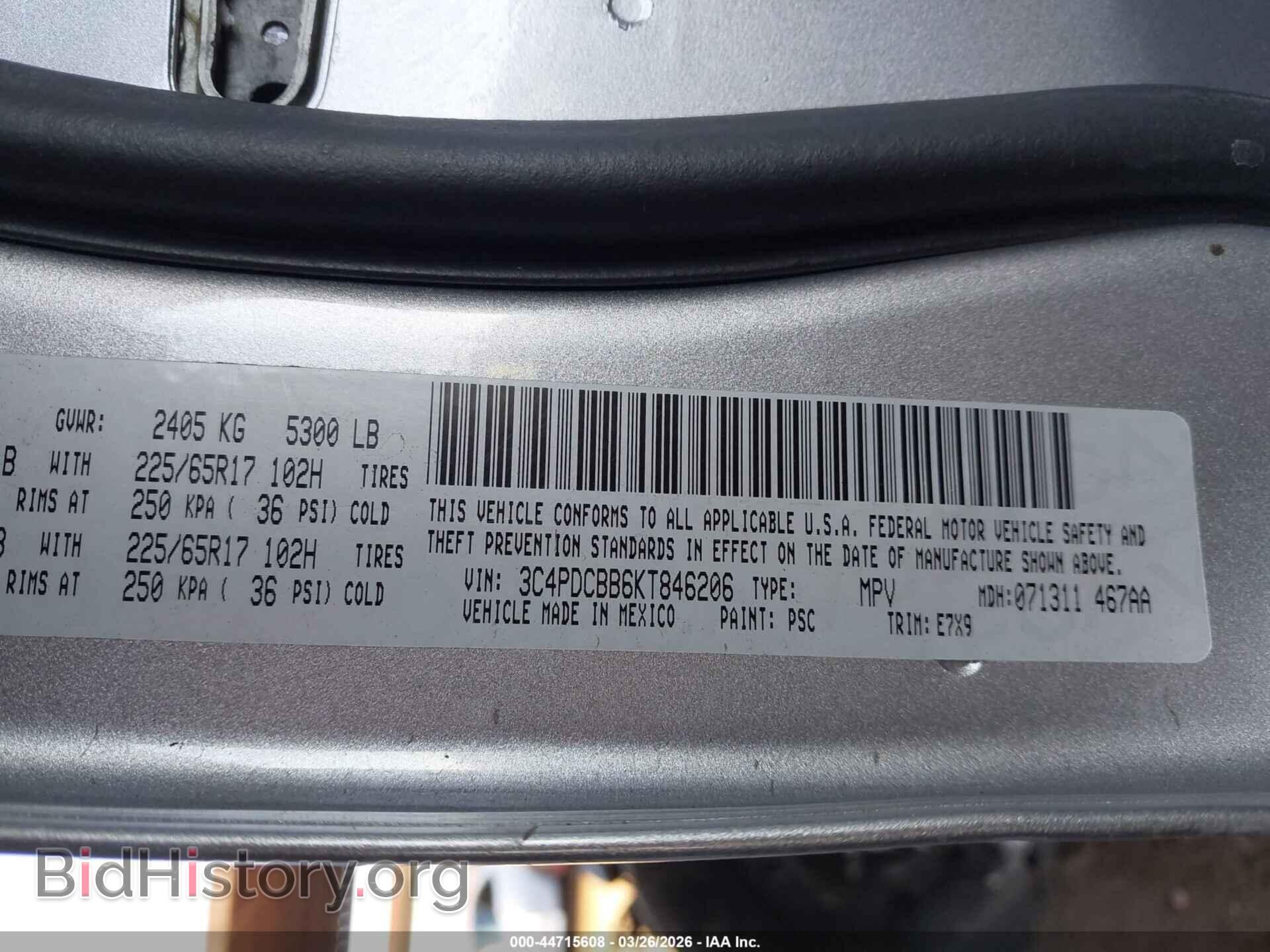 2019 DODGE JOURNEY - VIN: 3C4PDCBB6KT846206 - Фото 9