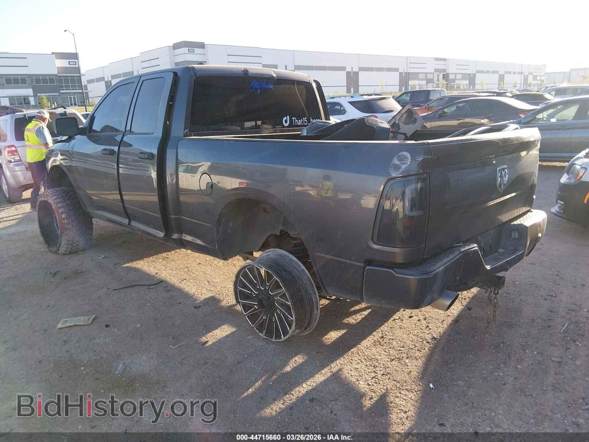 2015 RAM 1500 - VIN: 1C6RR6FT9FS562257 - Фото 3