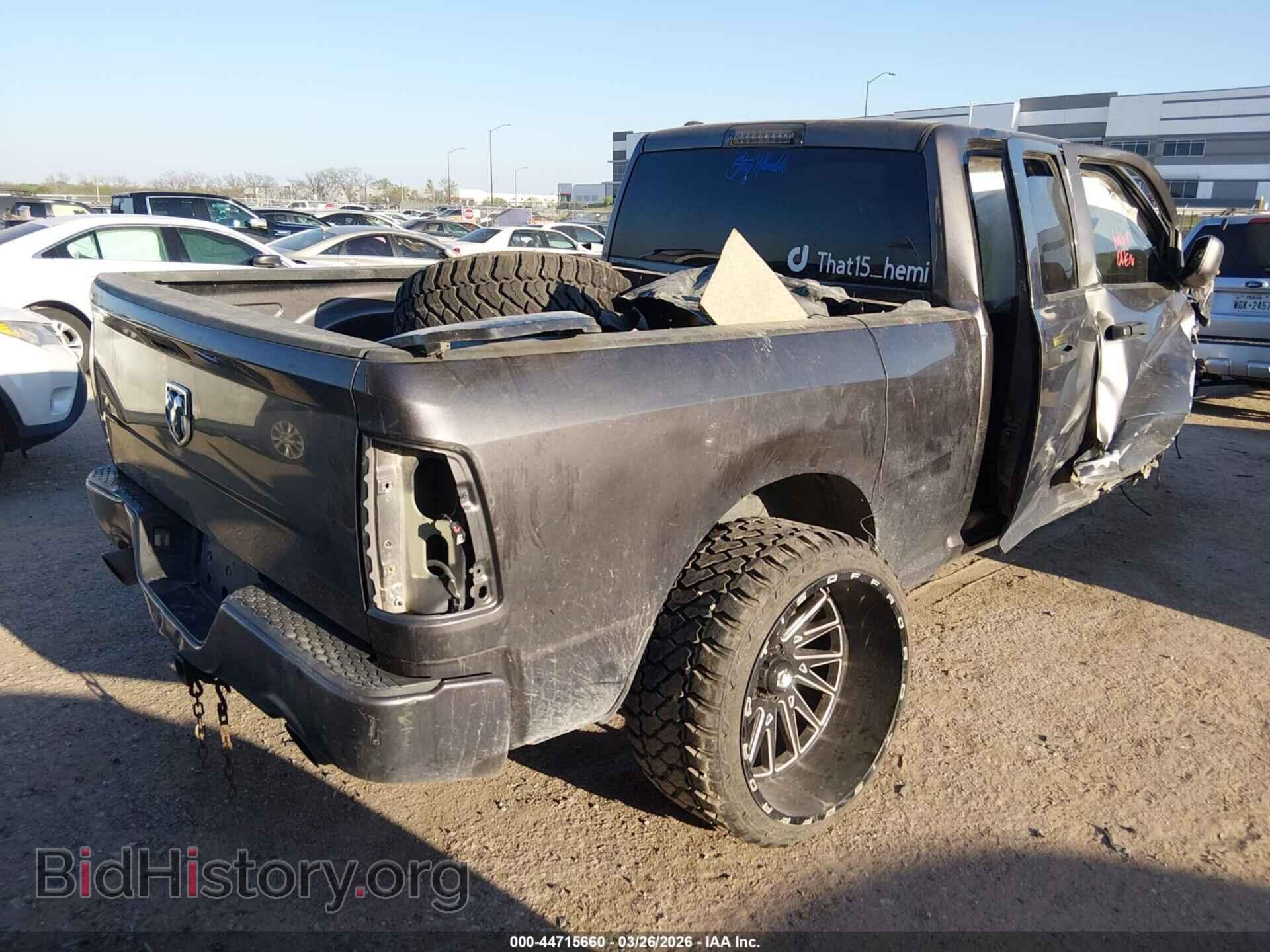 2015 RAM 1500 - VIN: 1C6RR6FT9FS562257 - Фото 4