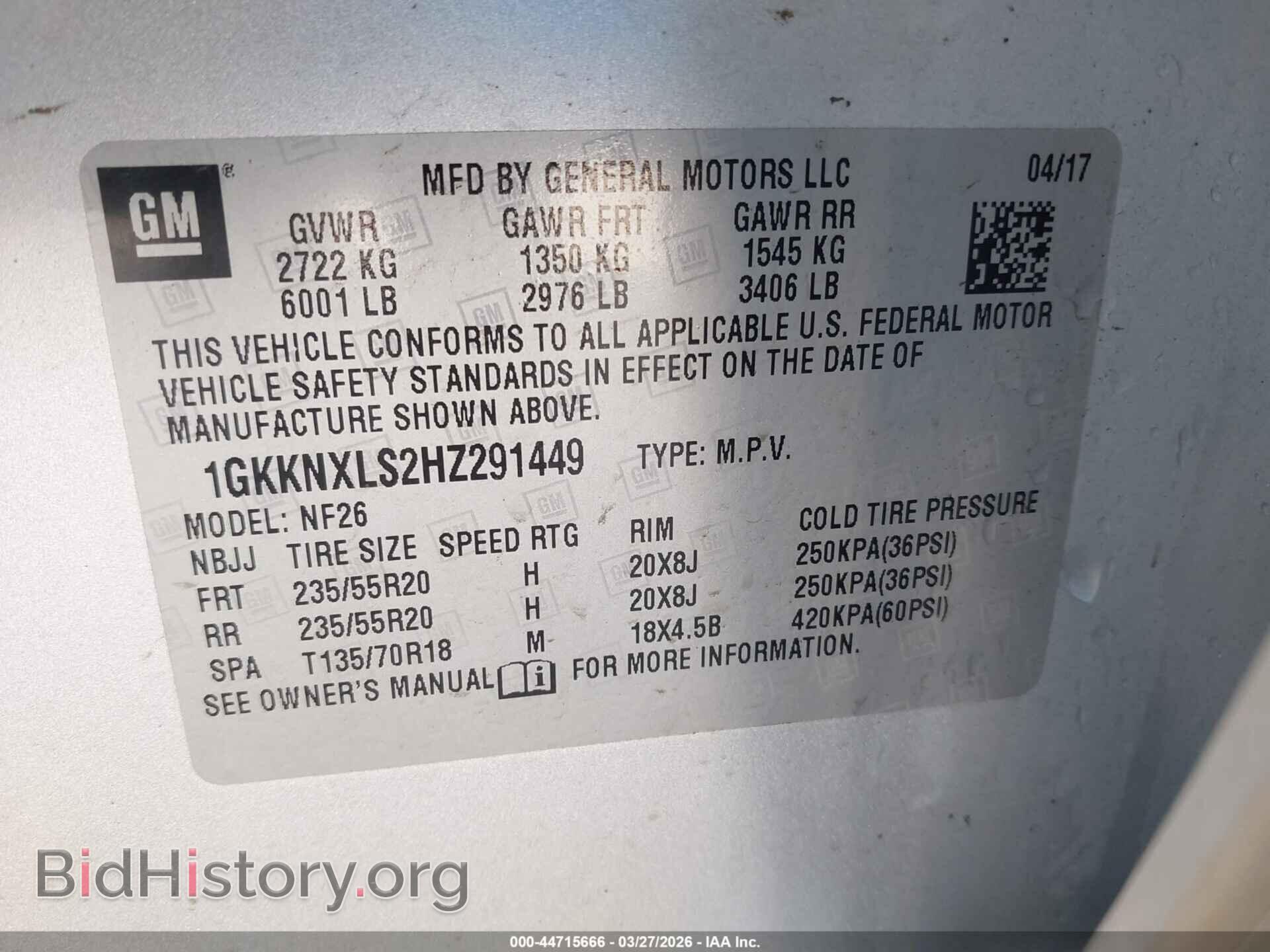 2017 GMC ACADIA - VIN: 1GKKNXLS2HZ291449 - Фото 9