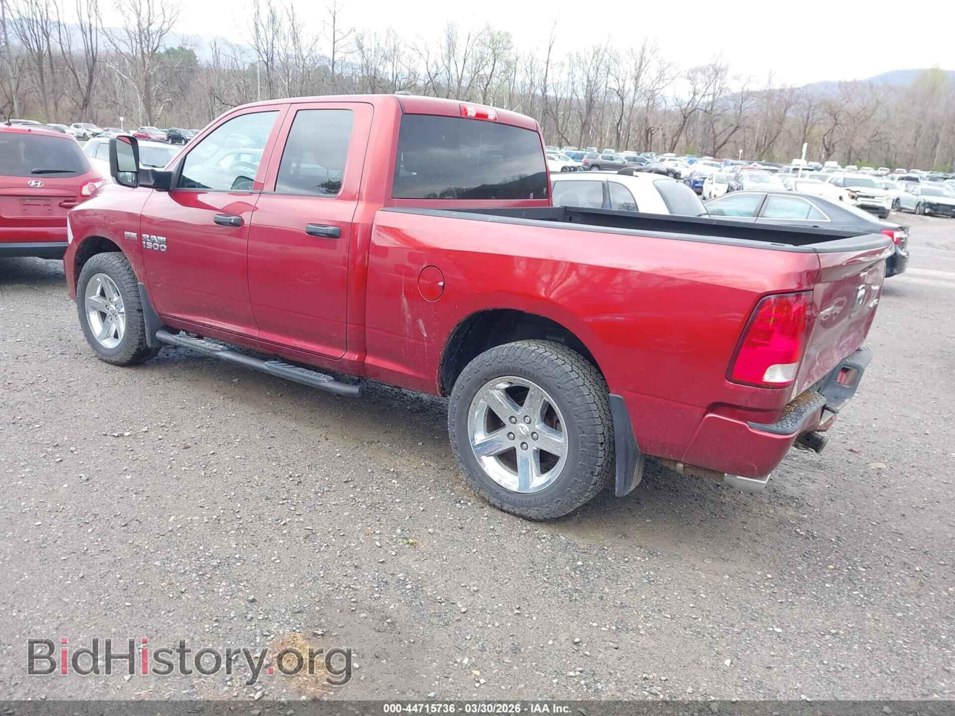 2014 RAM 1500 - VIN: 1C6RR7FT4ES132530 - Фото 3