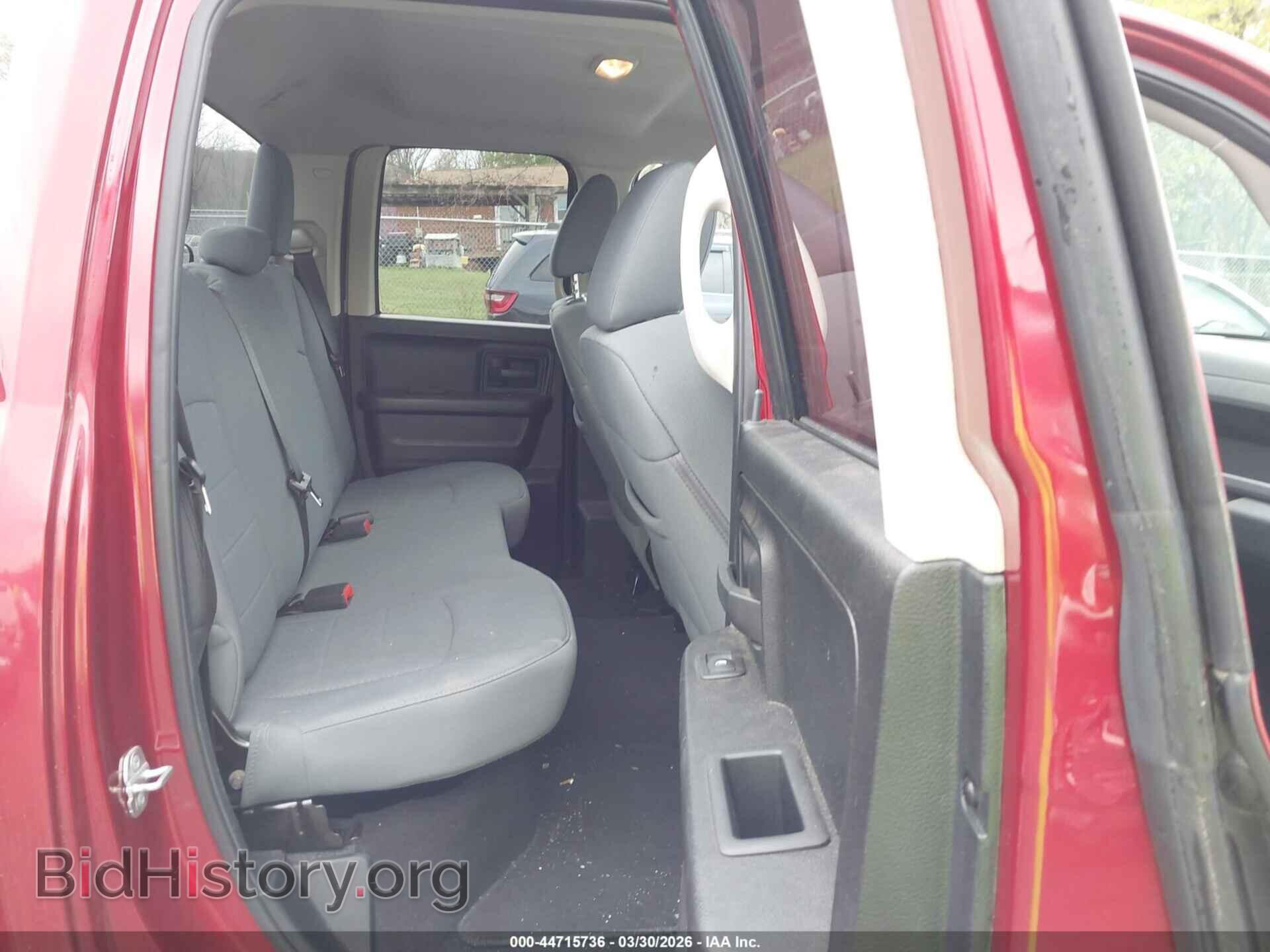 2014 RAM 1500 - VIN: 1C6RR7FT4ES132530 - Фото 8