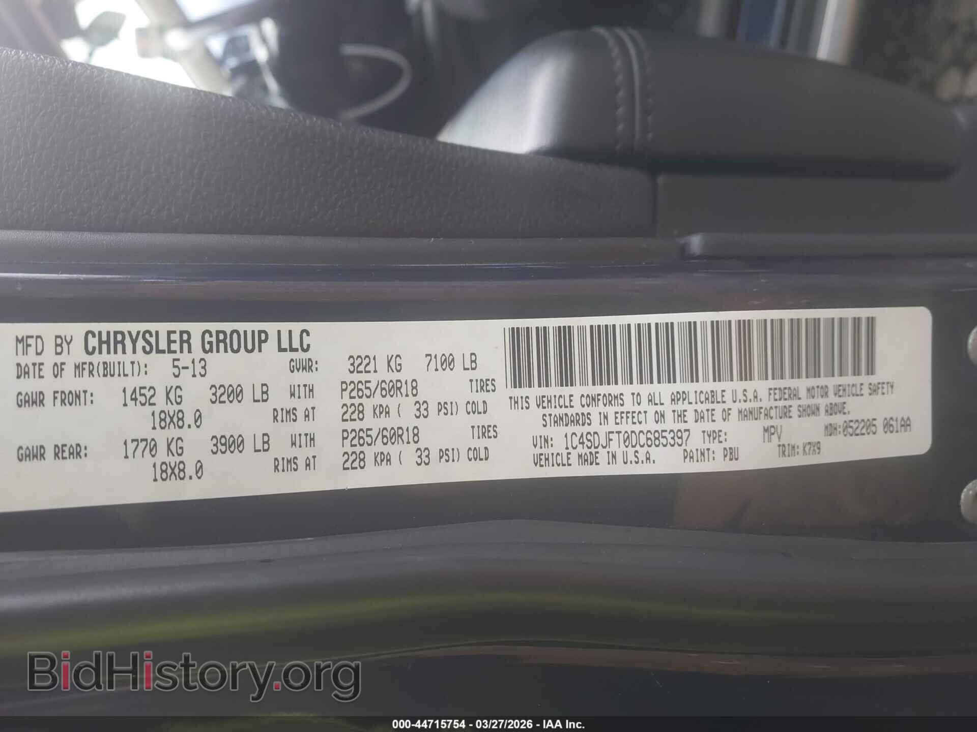 2013 DODGE DURANGO - VIN: 1C4SDJFT0DC685397 - Фото 9