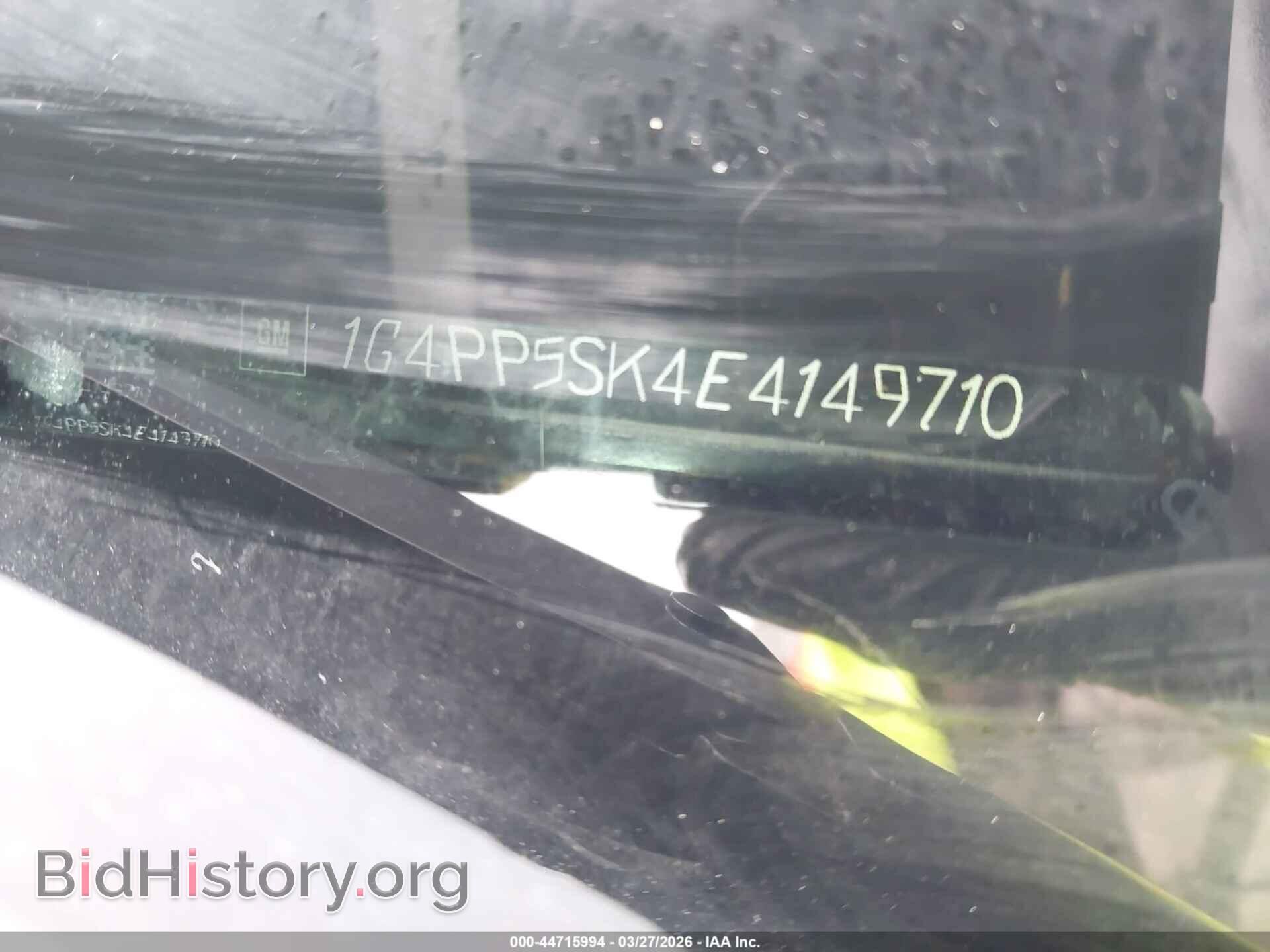 2014 BUICK VERANO - VIN: 1G4PP5SK4E4149710 - Photo 9