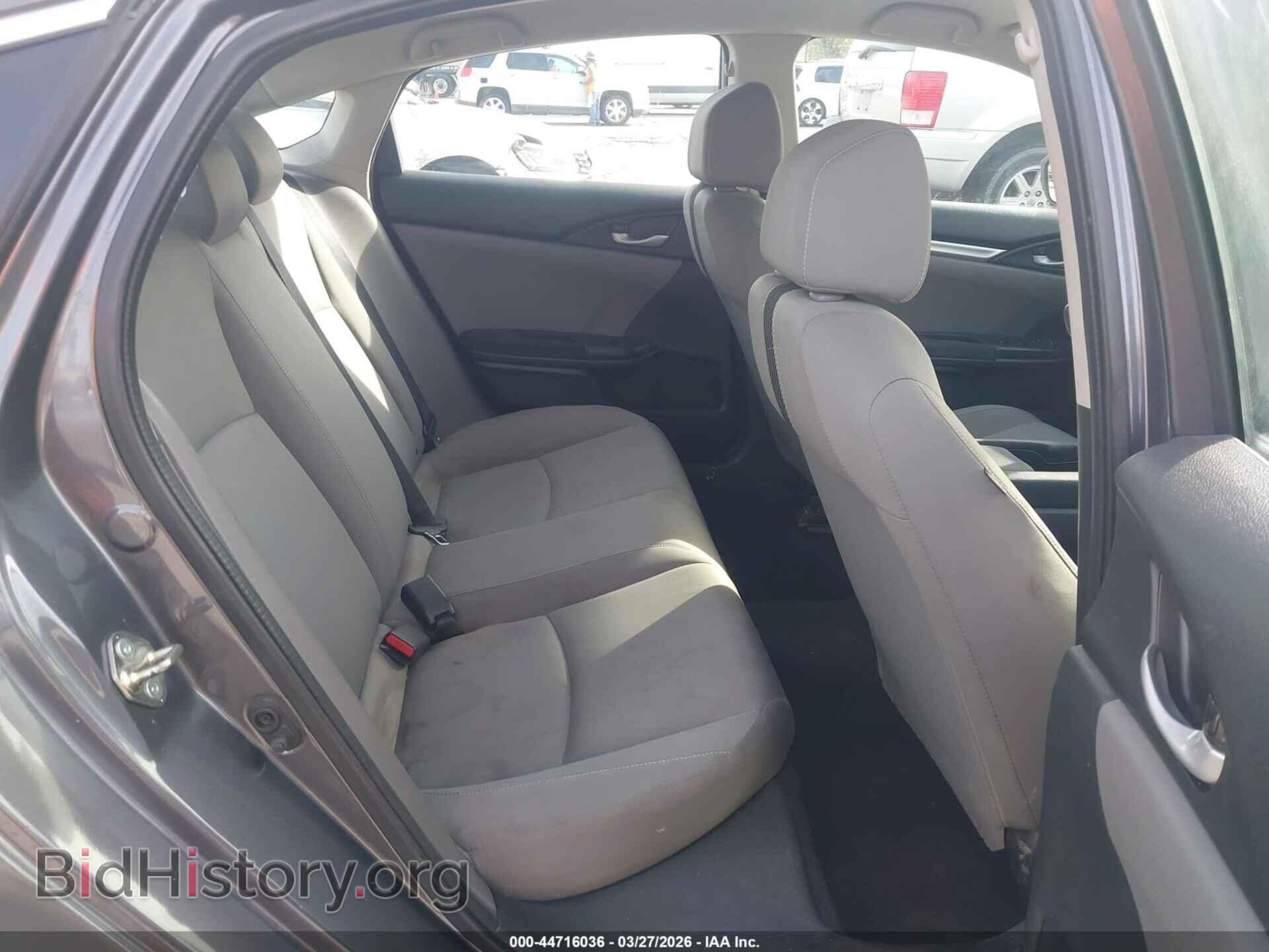 2017 HONDA CIVIC - VIN: 2HGFC2F53HH537647 - Фото 8