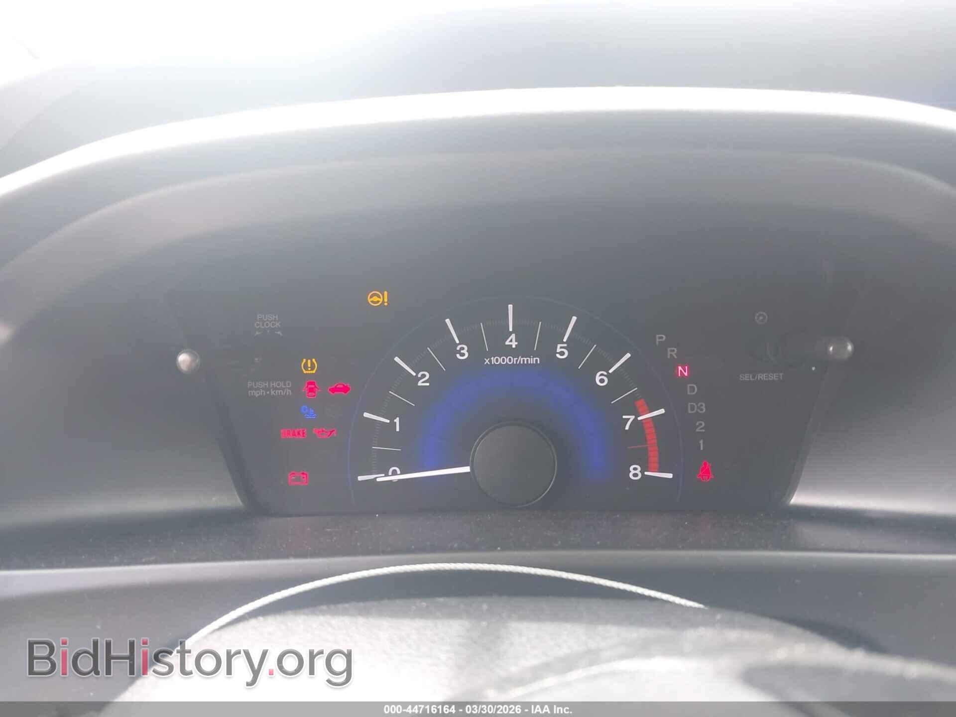 2013 HONDA CIVIC - VIN: 19XFB2F55DE285780 - Фото 7