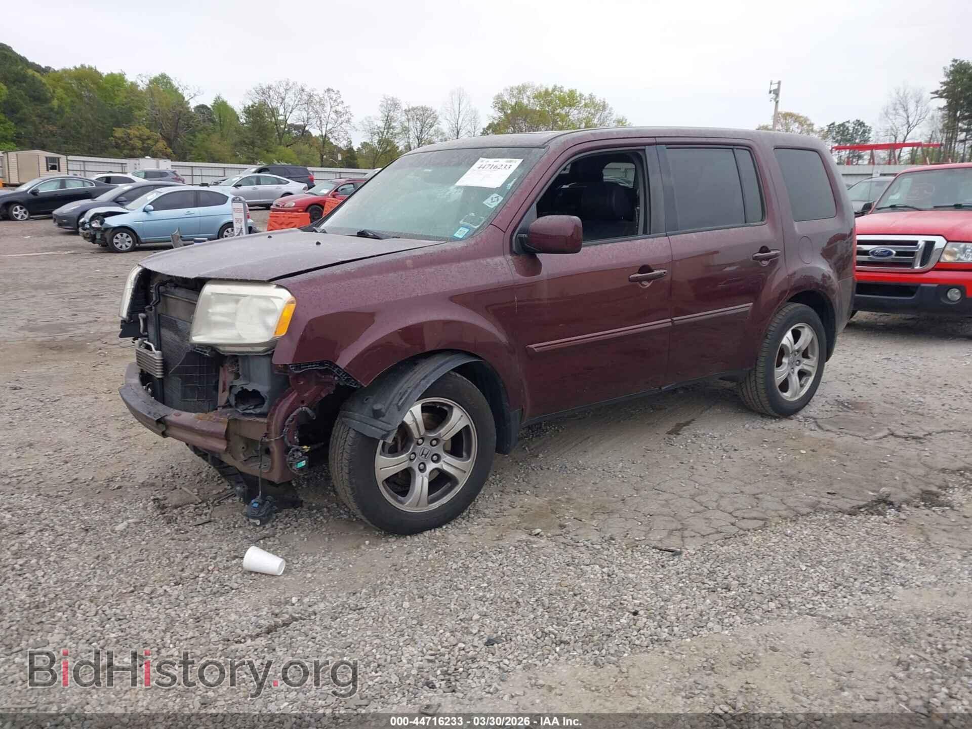 2014 HONDA PILOT - VIN: 5FNYF4H57EB005276 - Фото 2