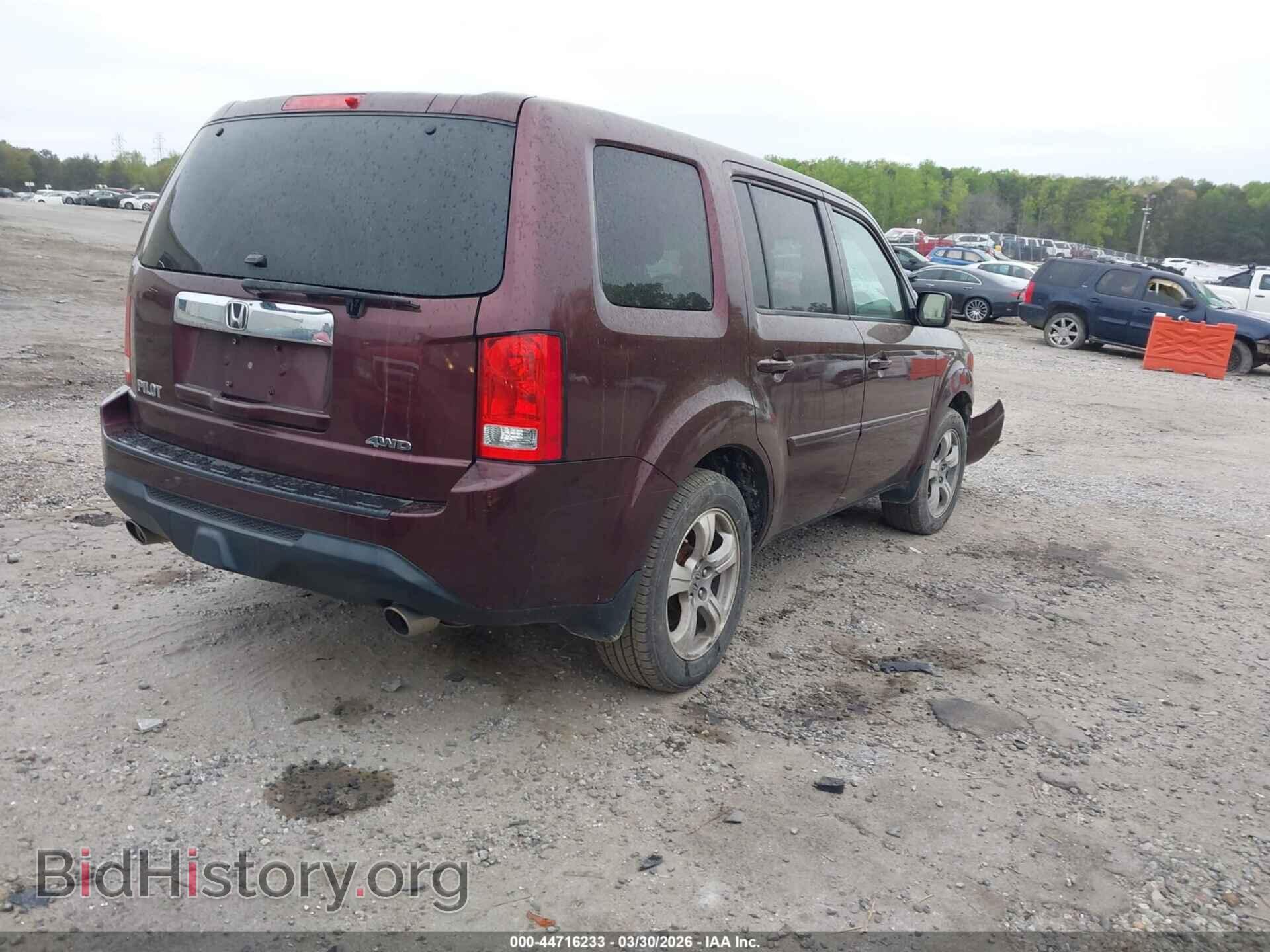 2014 HONDA PILOT - VIN: 5FNYF4H57EB005276 - Фото 4