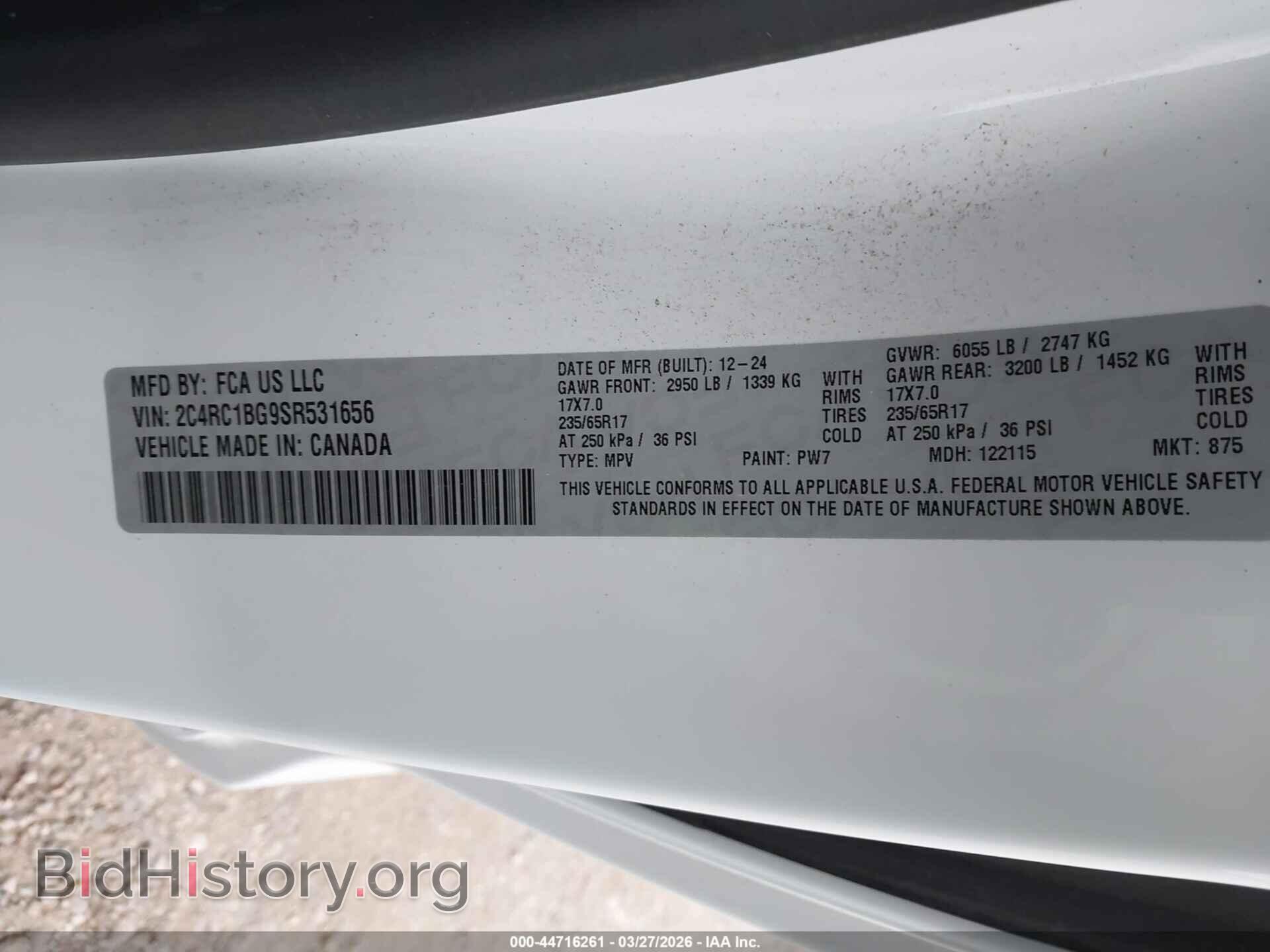 2025 CHRYSLER PACIFICA - VIN: 2C4RC1BG9SR531656 - Фото 9