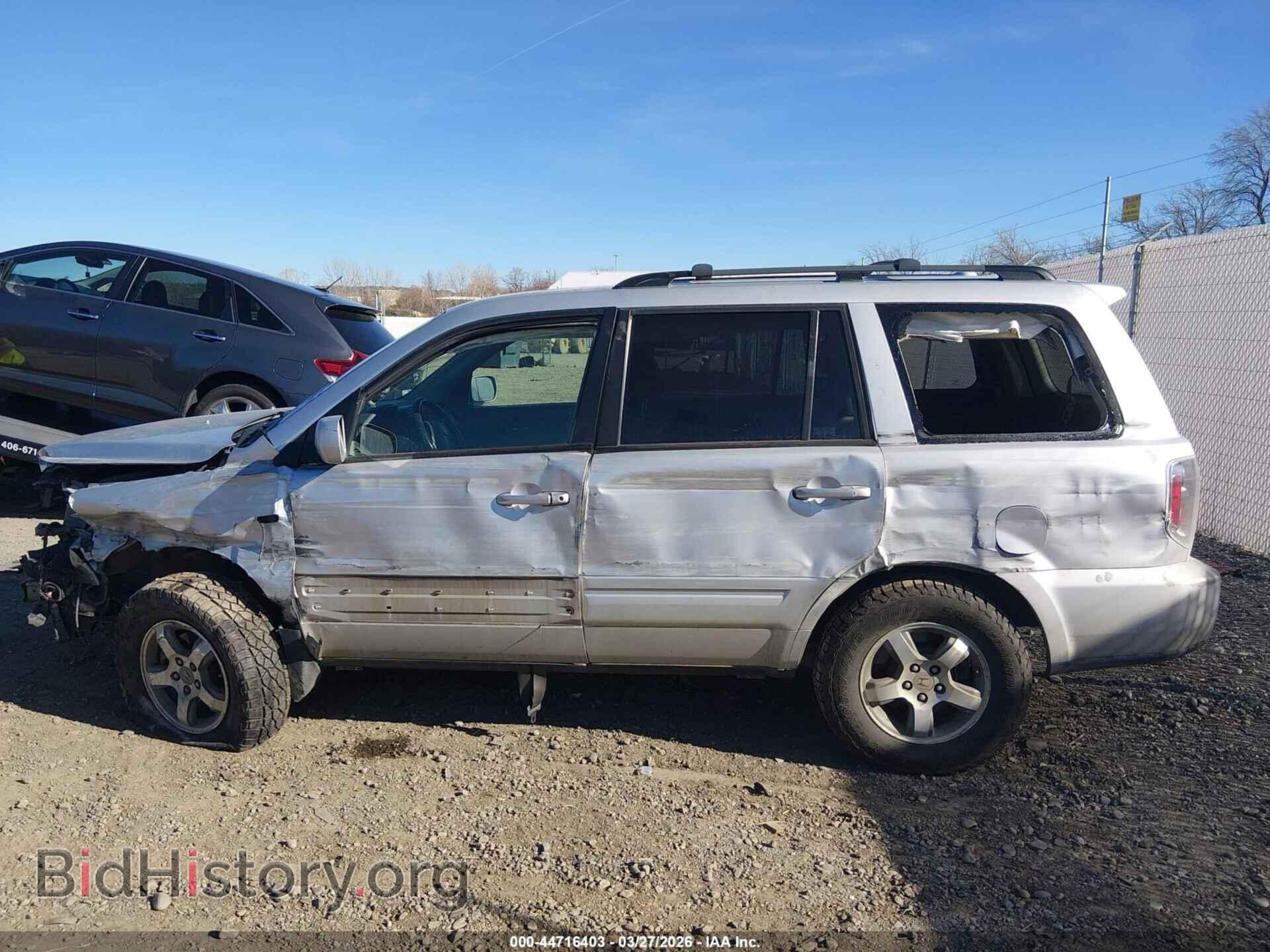 2007 HONDA PILOT - VIN: 2HKYF18607H538548 - Фото 14