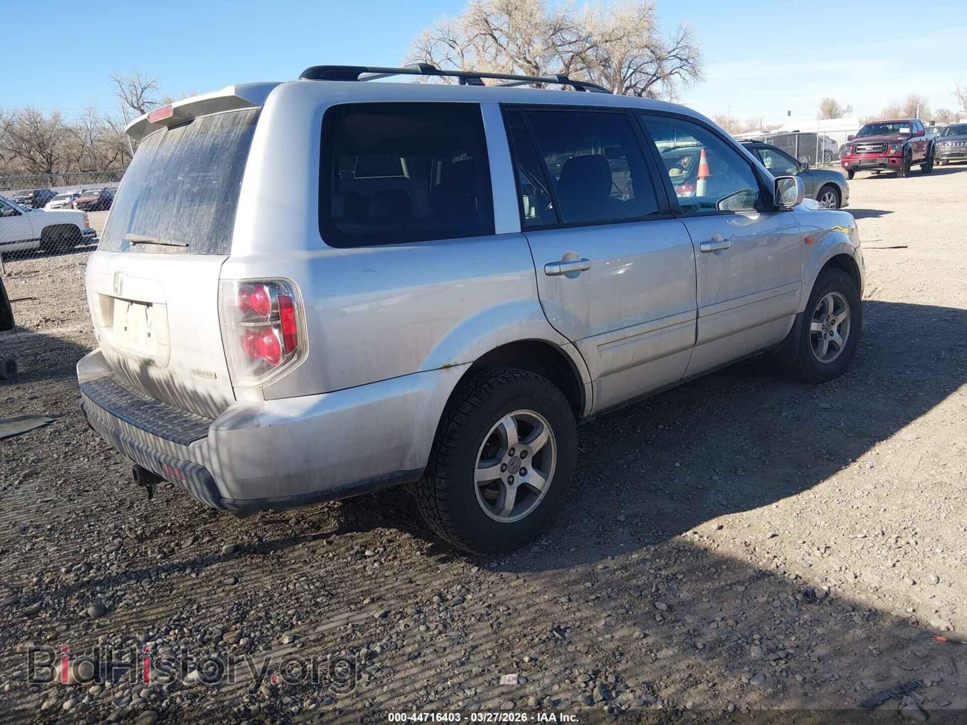 2007 HONDA PILOT - VIN: 2HKYF18607H538548 - Фото 4