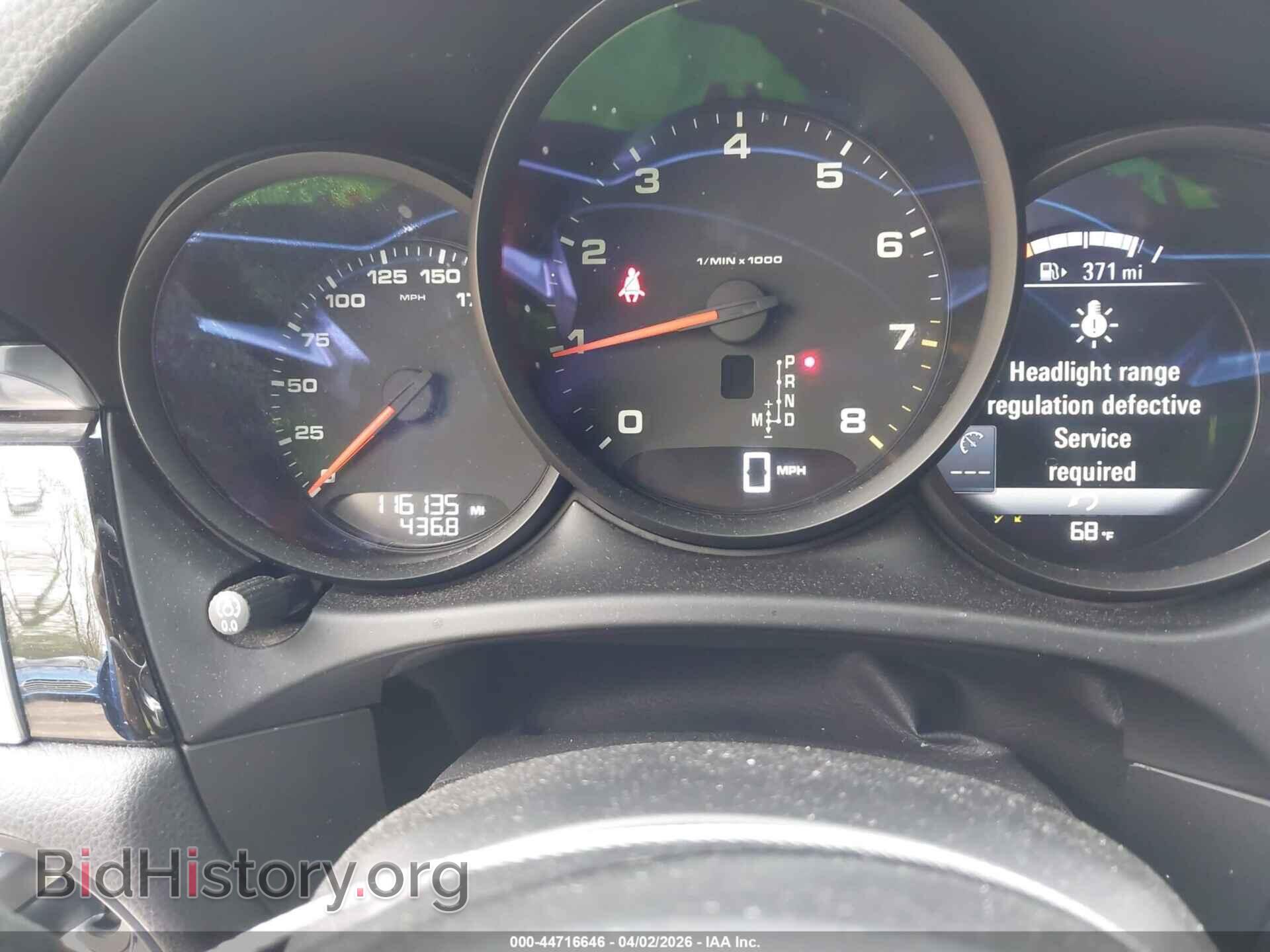 2017 PORSCHE MACAN - VIN: WP1AA2A53HLB05020 - Photo 7