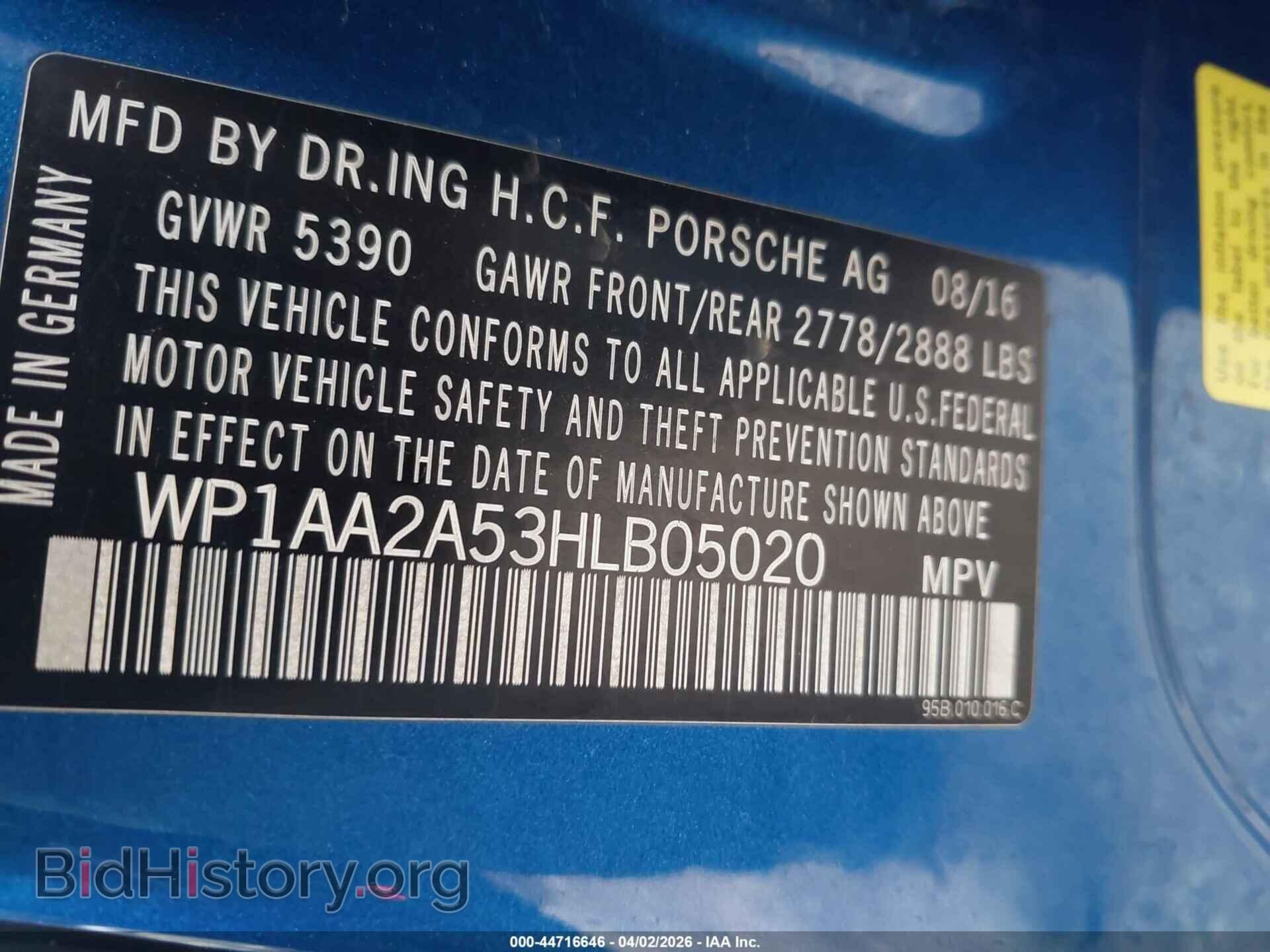2017 PORSCHE MACAN - VIN: WP1AA2A53HLB05020 - Photo 9