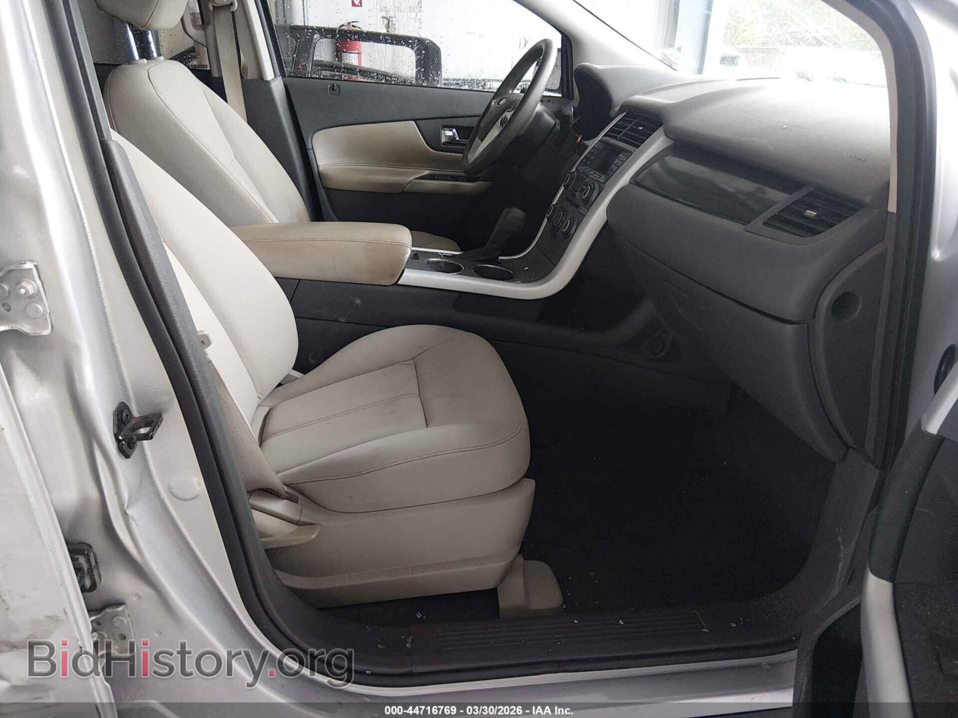 2013 FORD EDGE - VIN: 2FMDK3GC0DBA62740 - Photo 5
