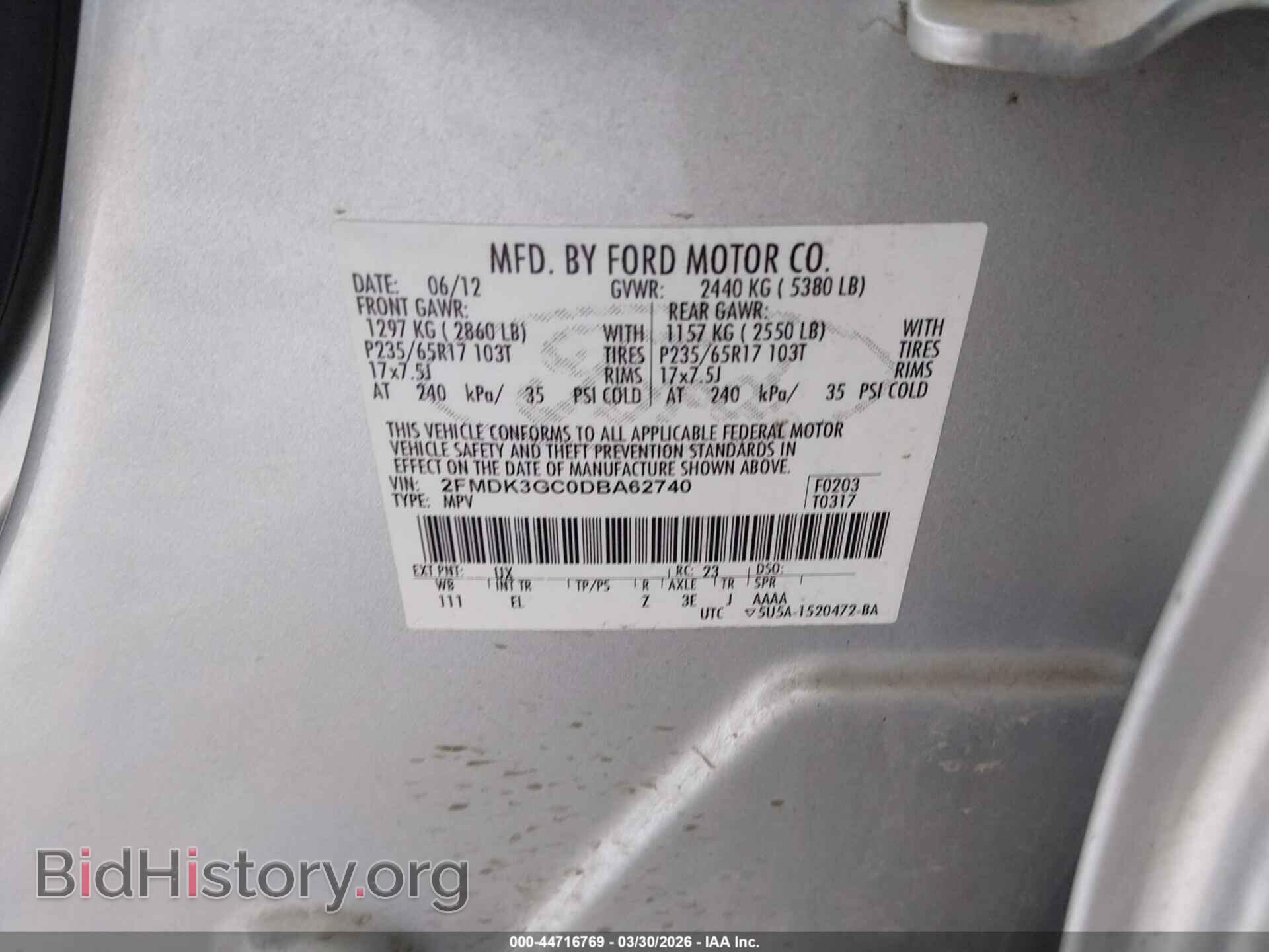 2013 FORD EDGE - VIN: 2FMDK3GC0DBA62740 - Photo 9