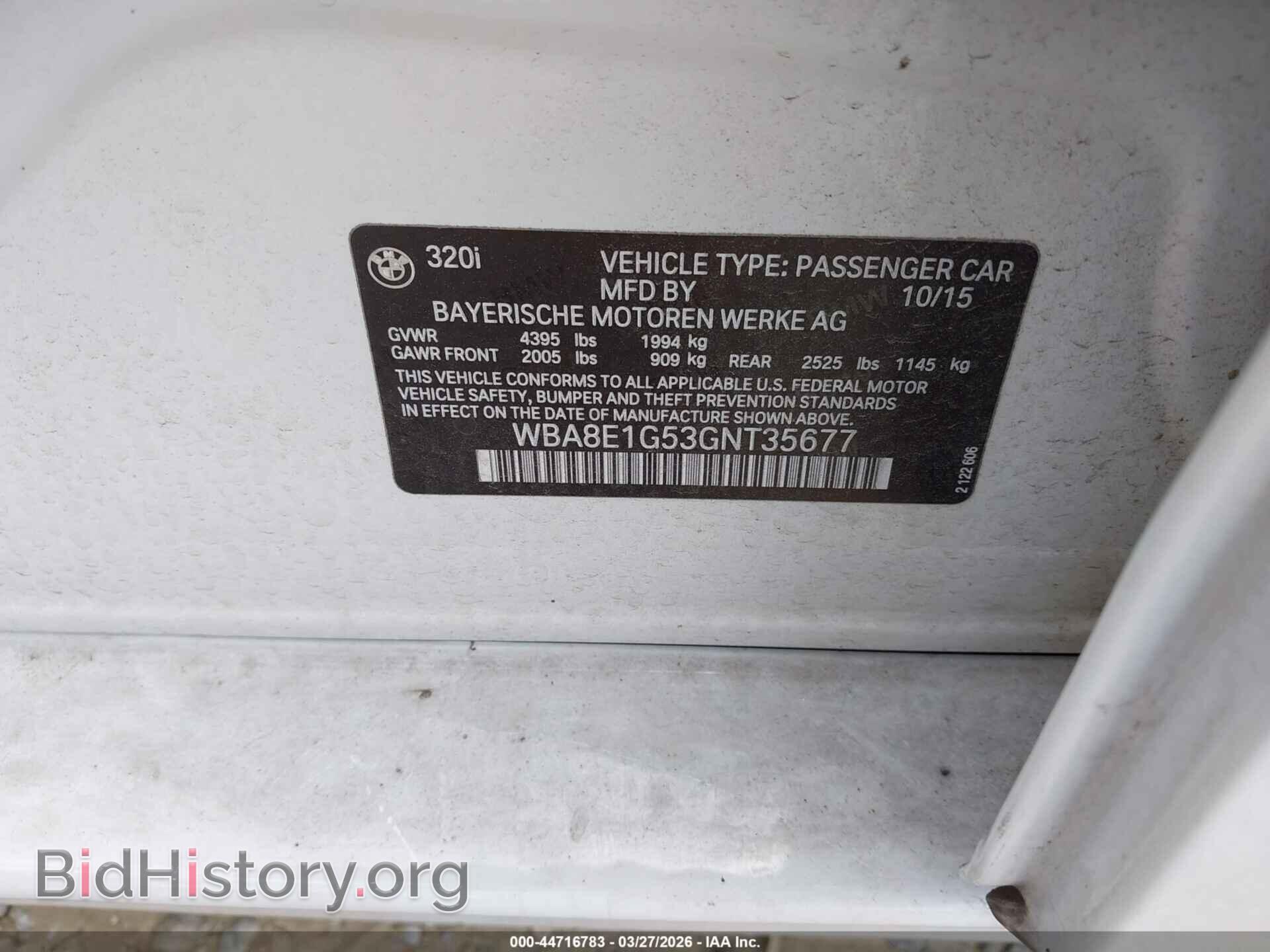 2016 BMW 320I - VIN: WBA8E1G53GNT35677 - Фото 9